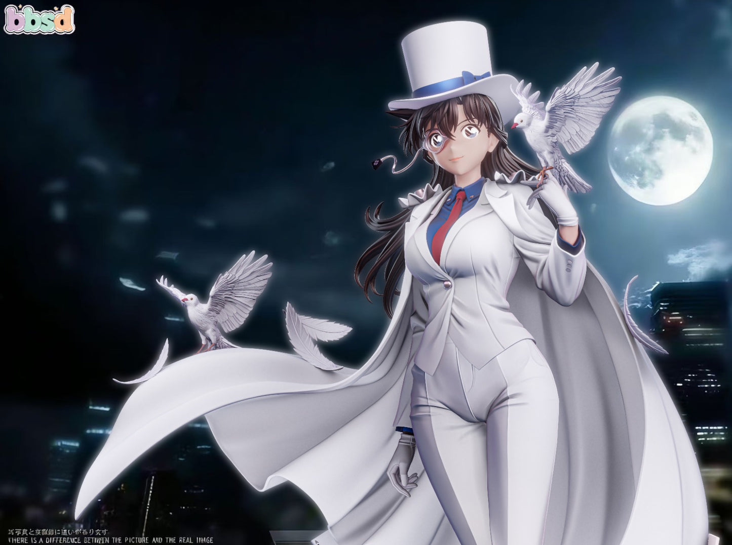 BBSD Studio - Ran Mouri COS Kaitou Kid