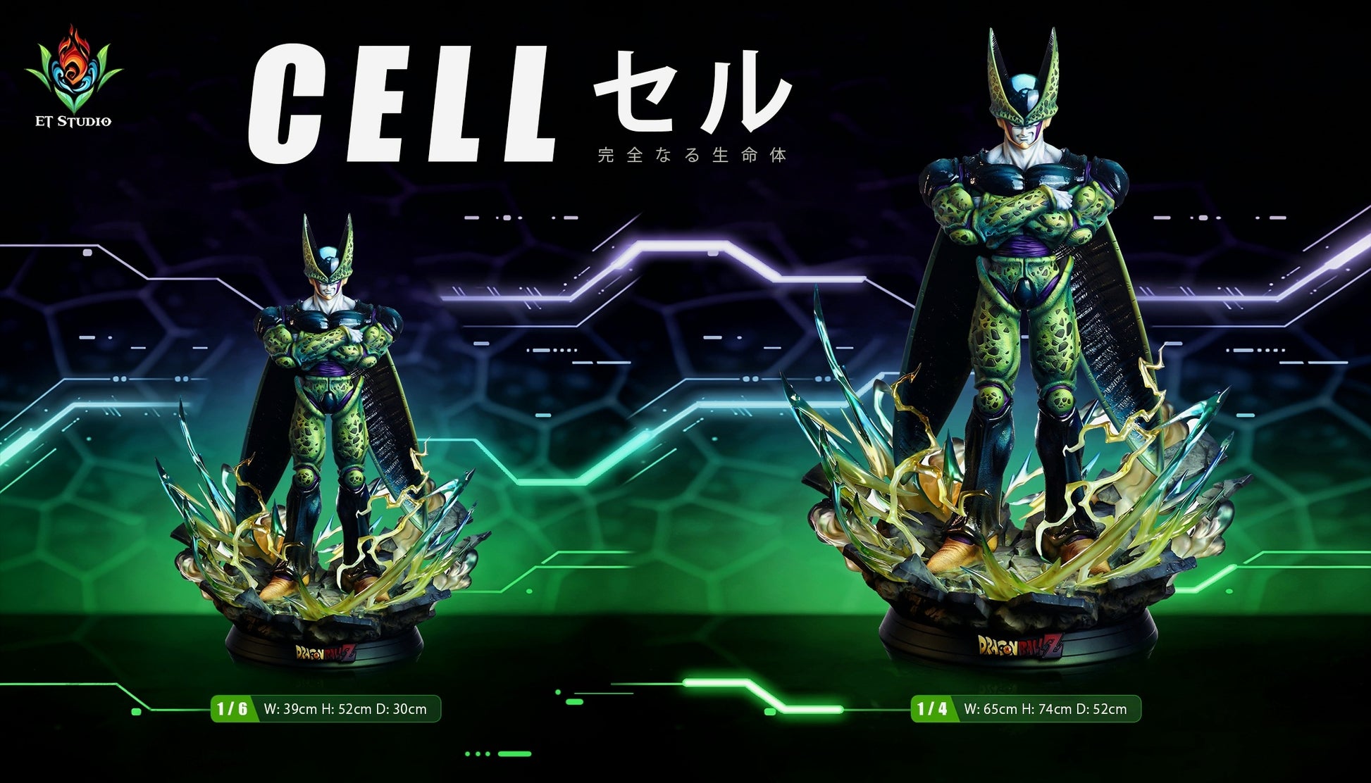 ET Studio - Cell [2 Variants]