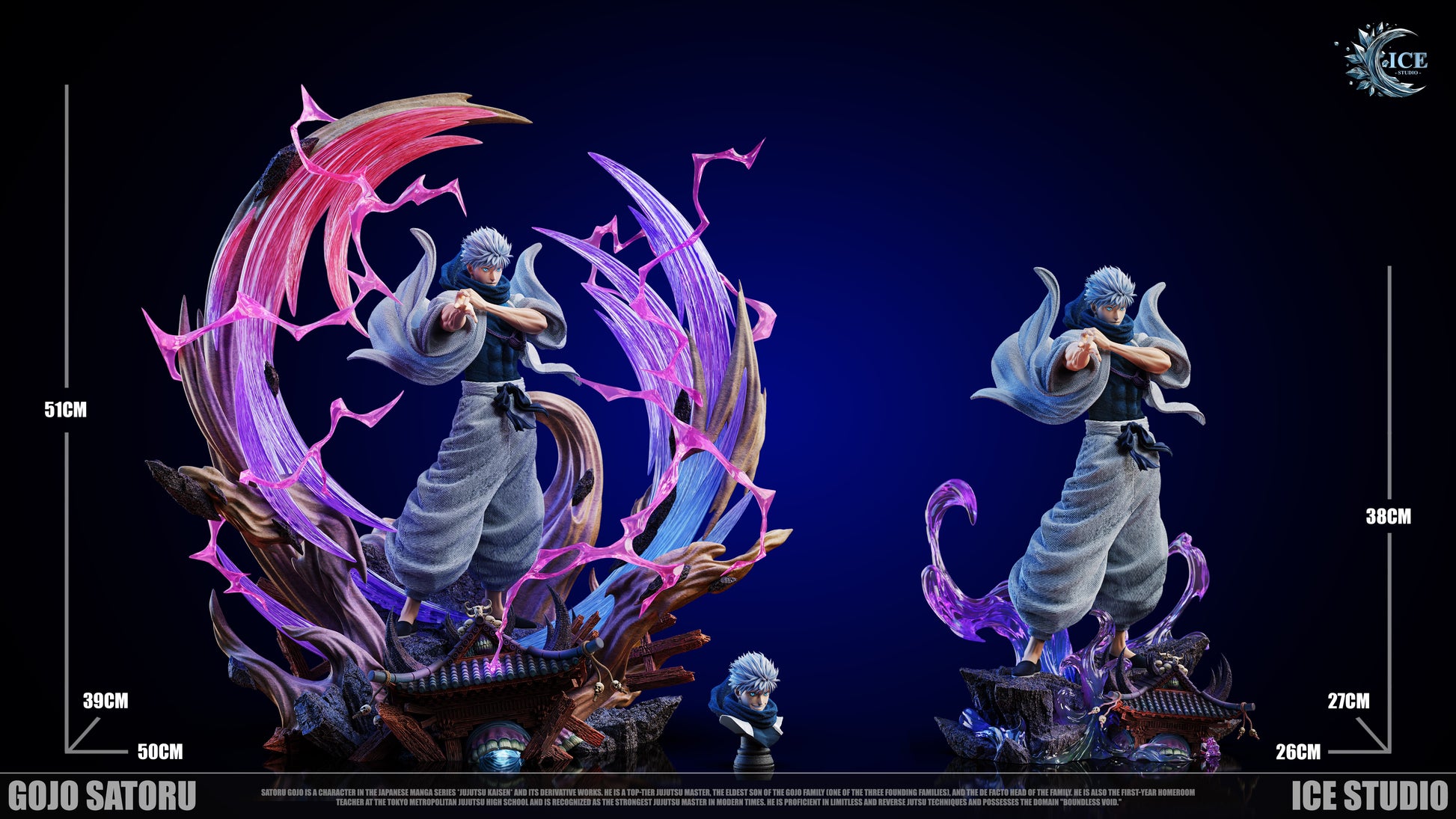 ICE Studio - Satoru Gojo Hollow Technique [2 Variants]