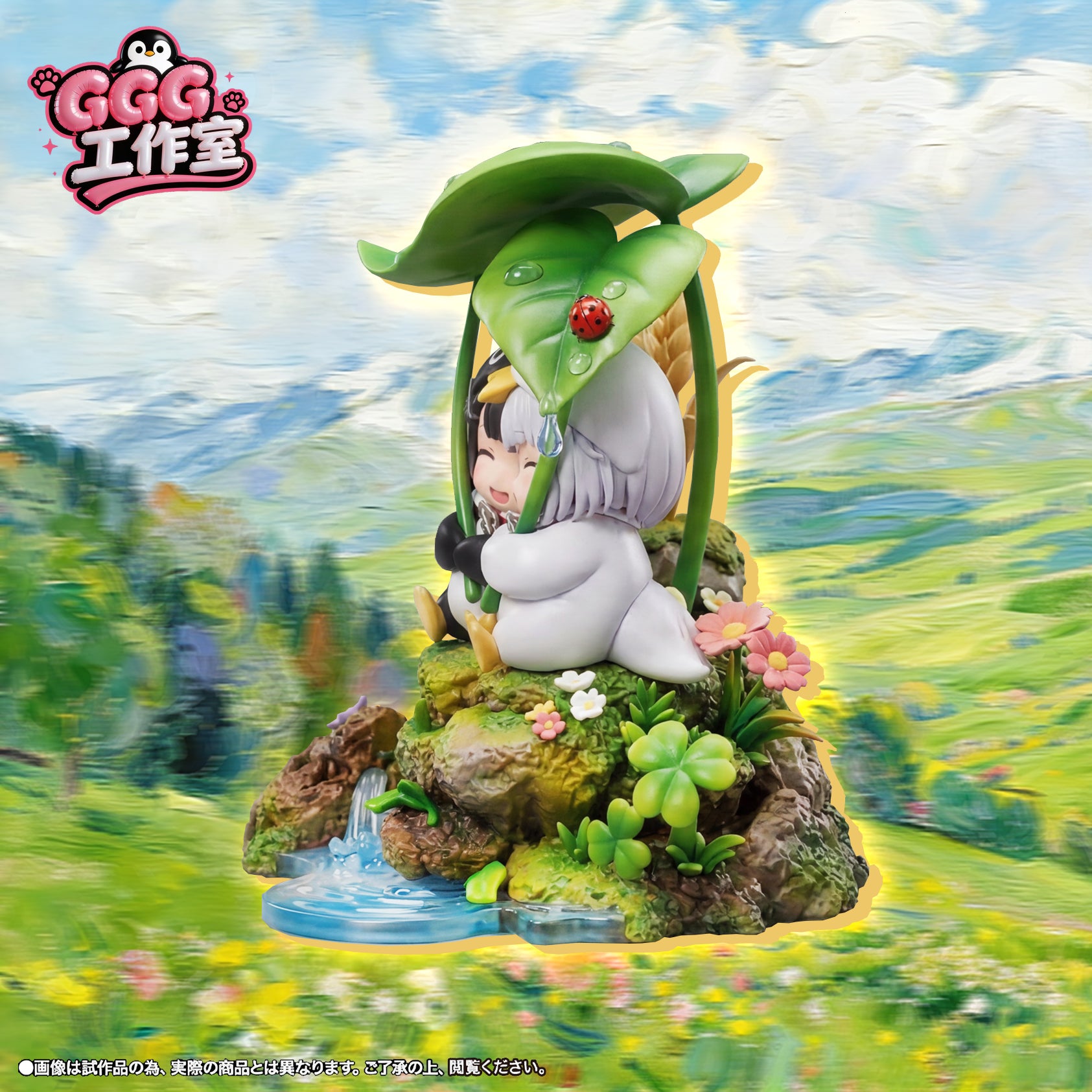 GGG Studio - Endministrator Penguin