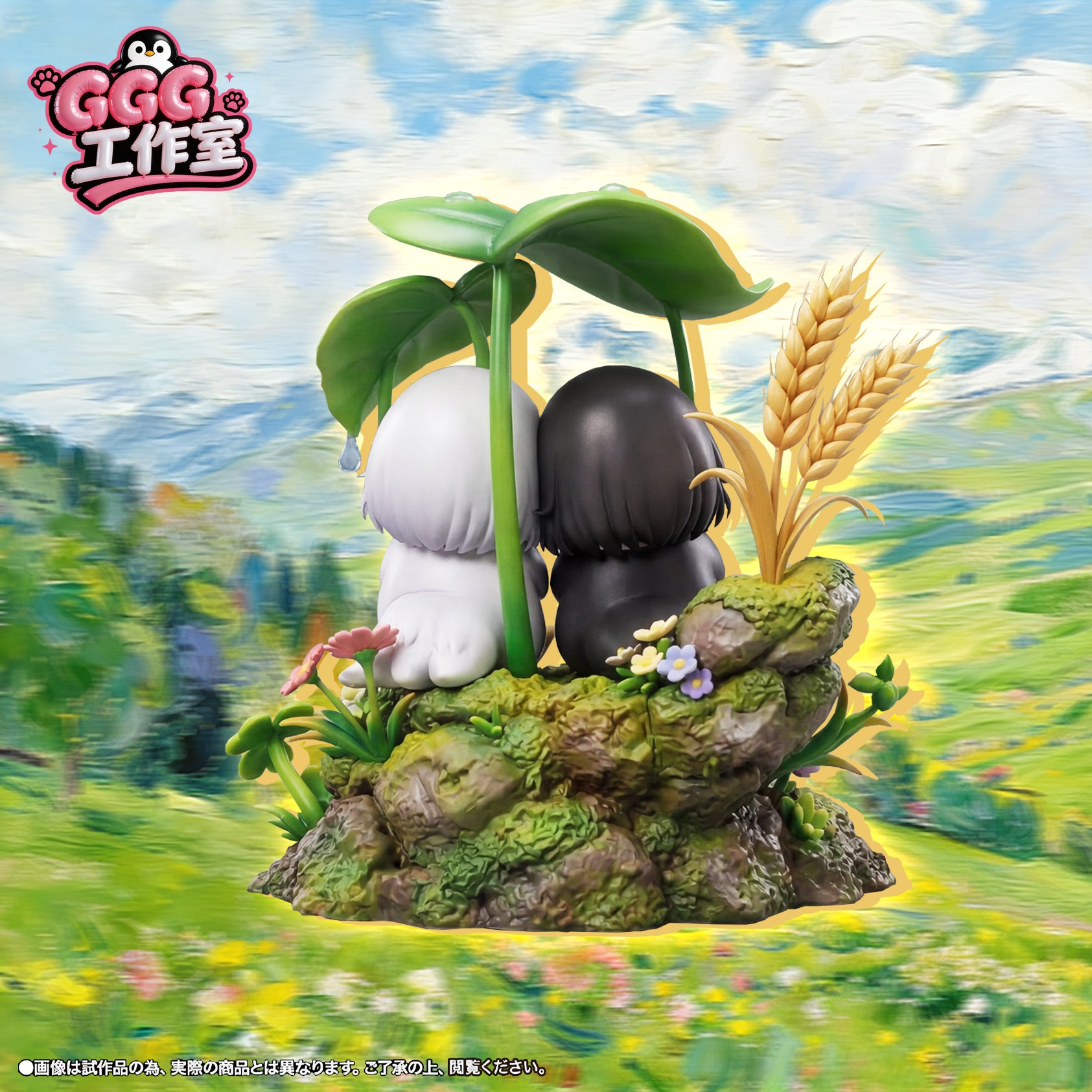 GGG Studio - Endministrator Penguin