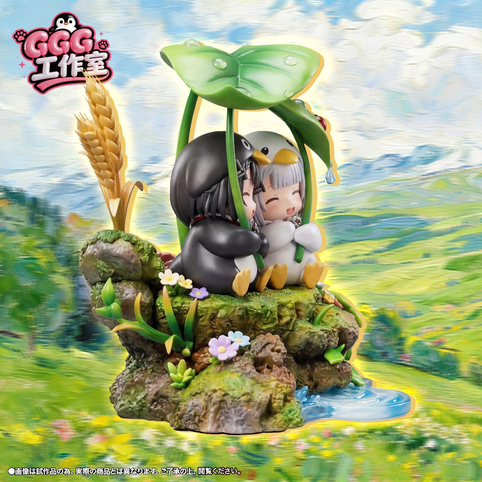 GGG Studio - Endministrator Penguin