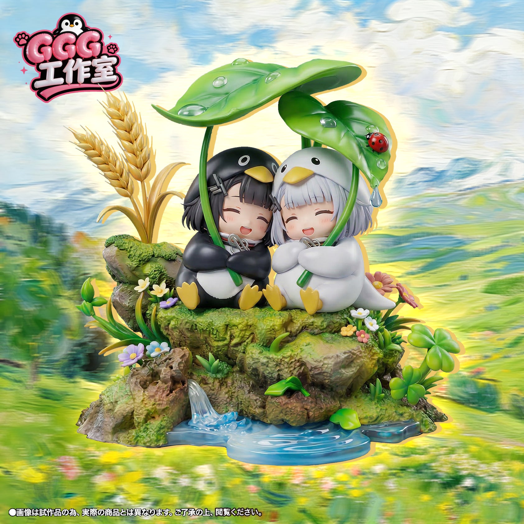 GGG Studio - Endministrator Penguin