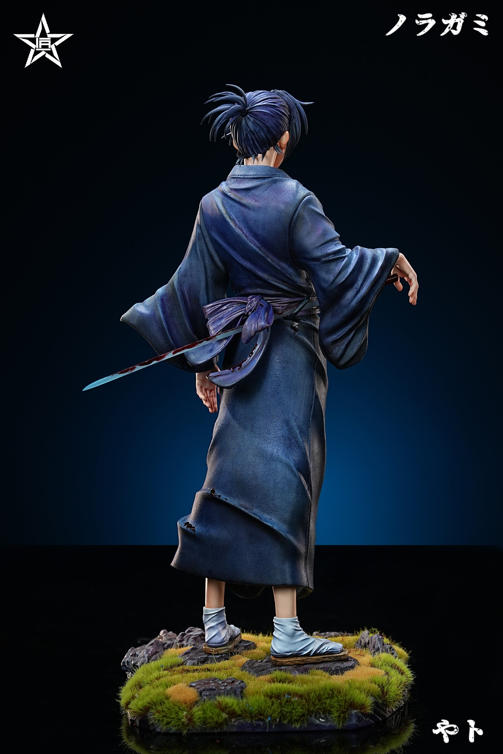 Jiang Xing Studio - Noragami