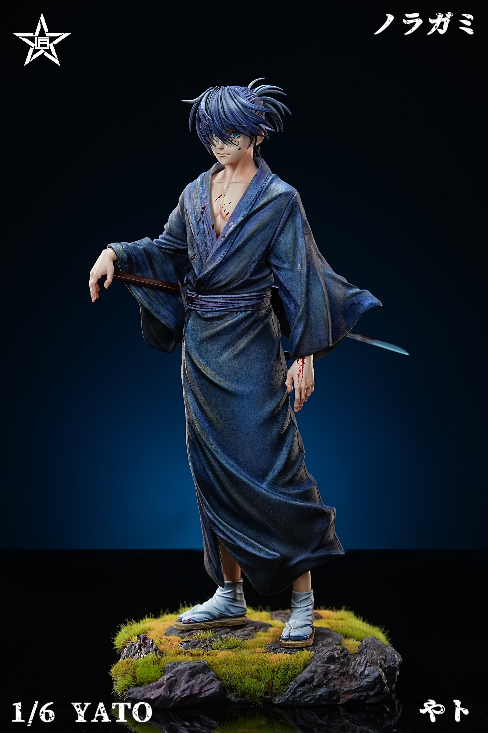 Jiang Xing Studio - Noragami