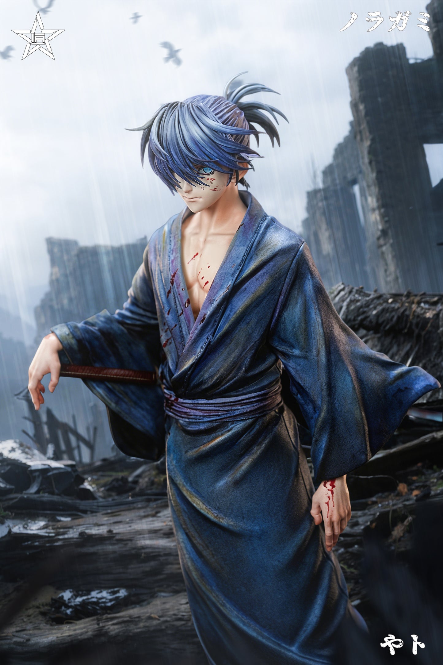 Jiang Xing Studio - Noragami