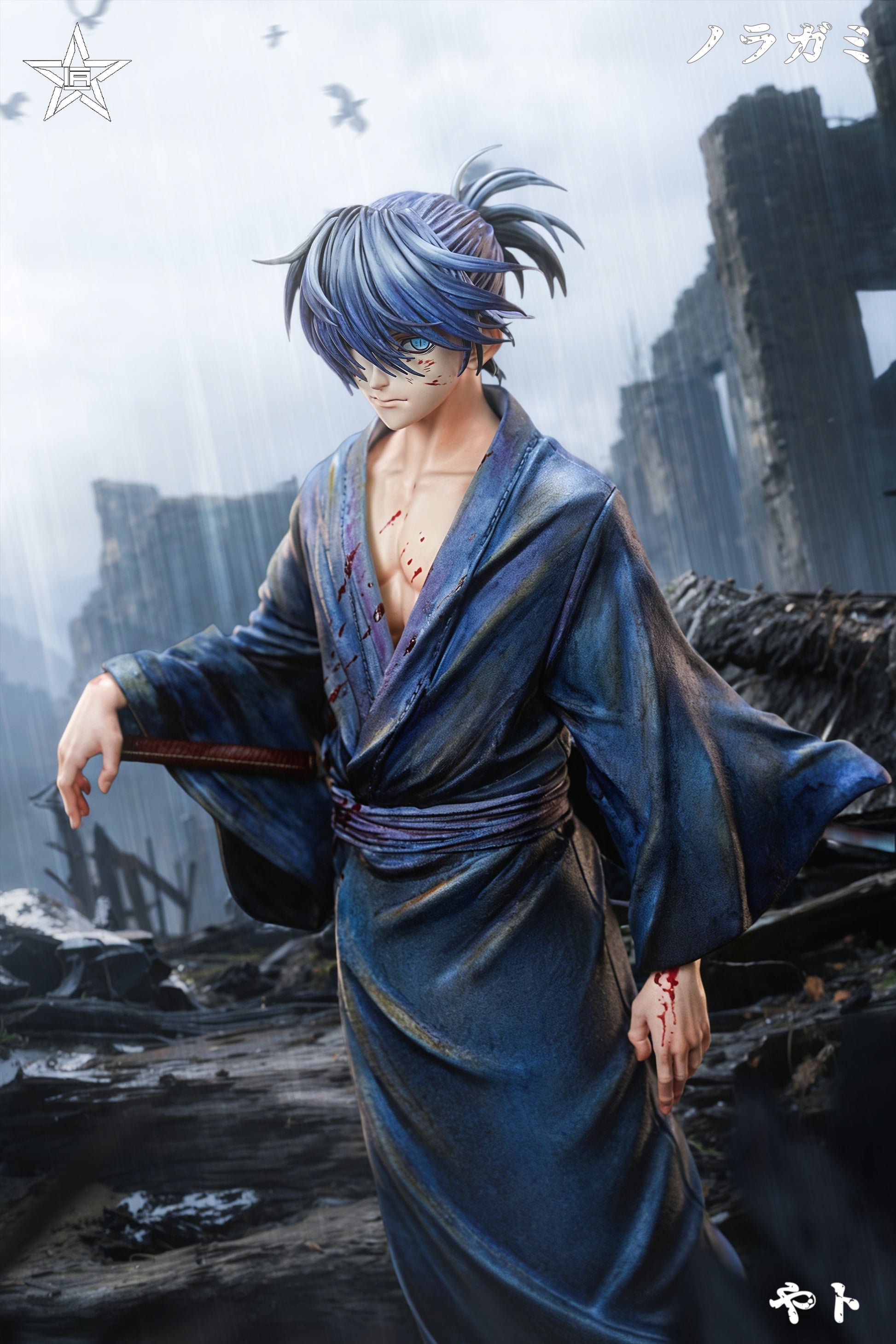 Jiang Xing Studio - Noragami