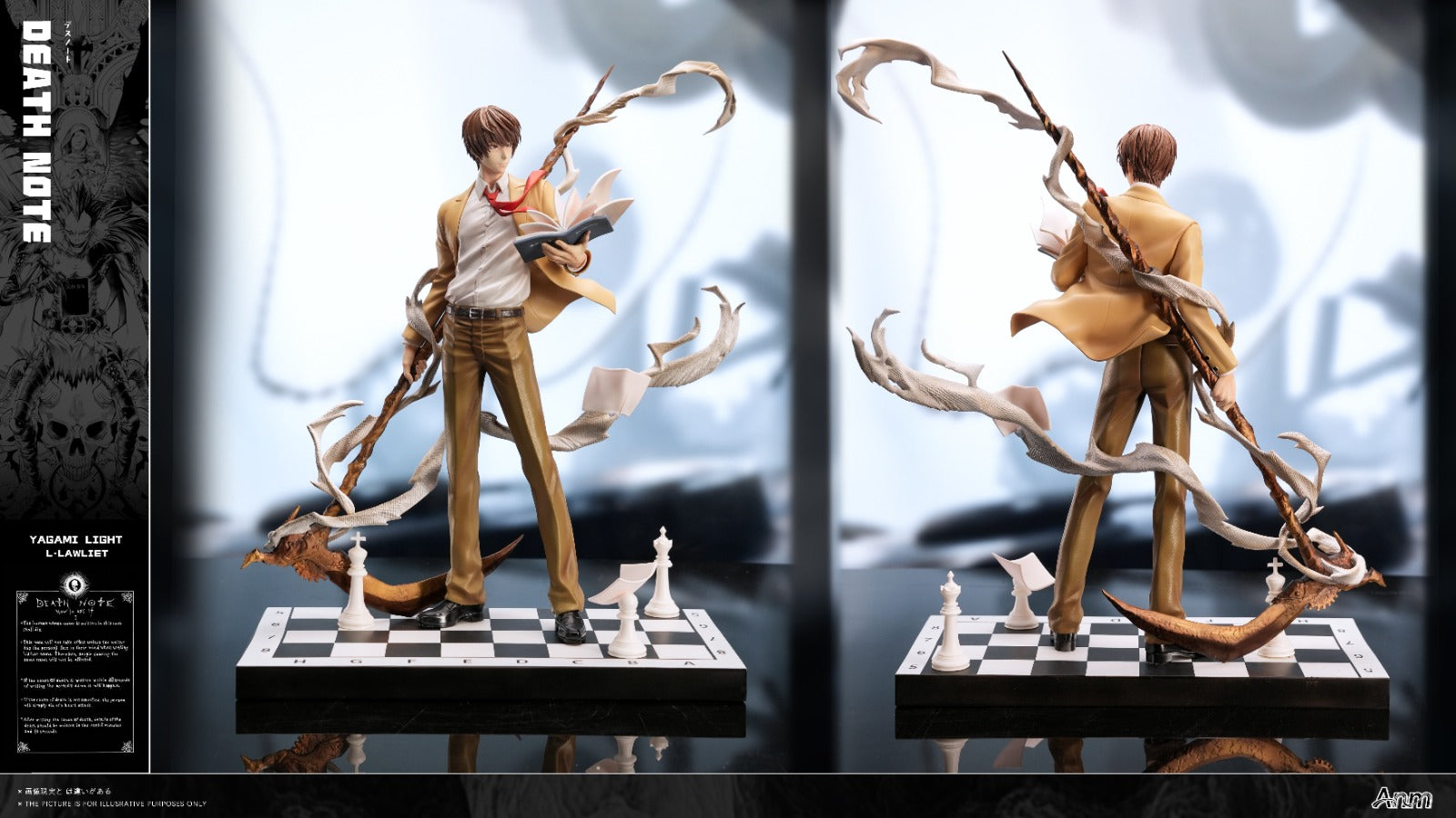Anm Studio - Light Yagami X L Lawliet [2 Variants]