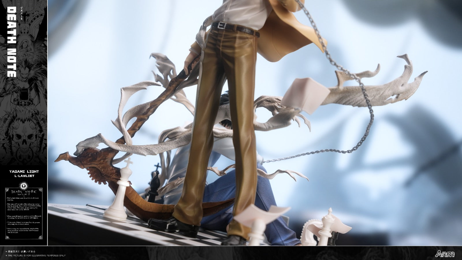 Anm Studio - Light Yagami X L Lawliet [2 Variants]