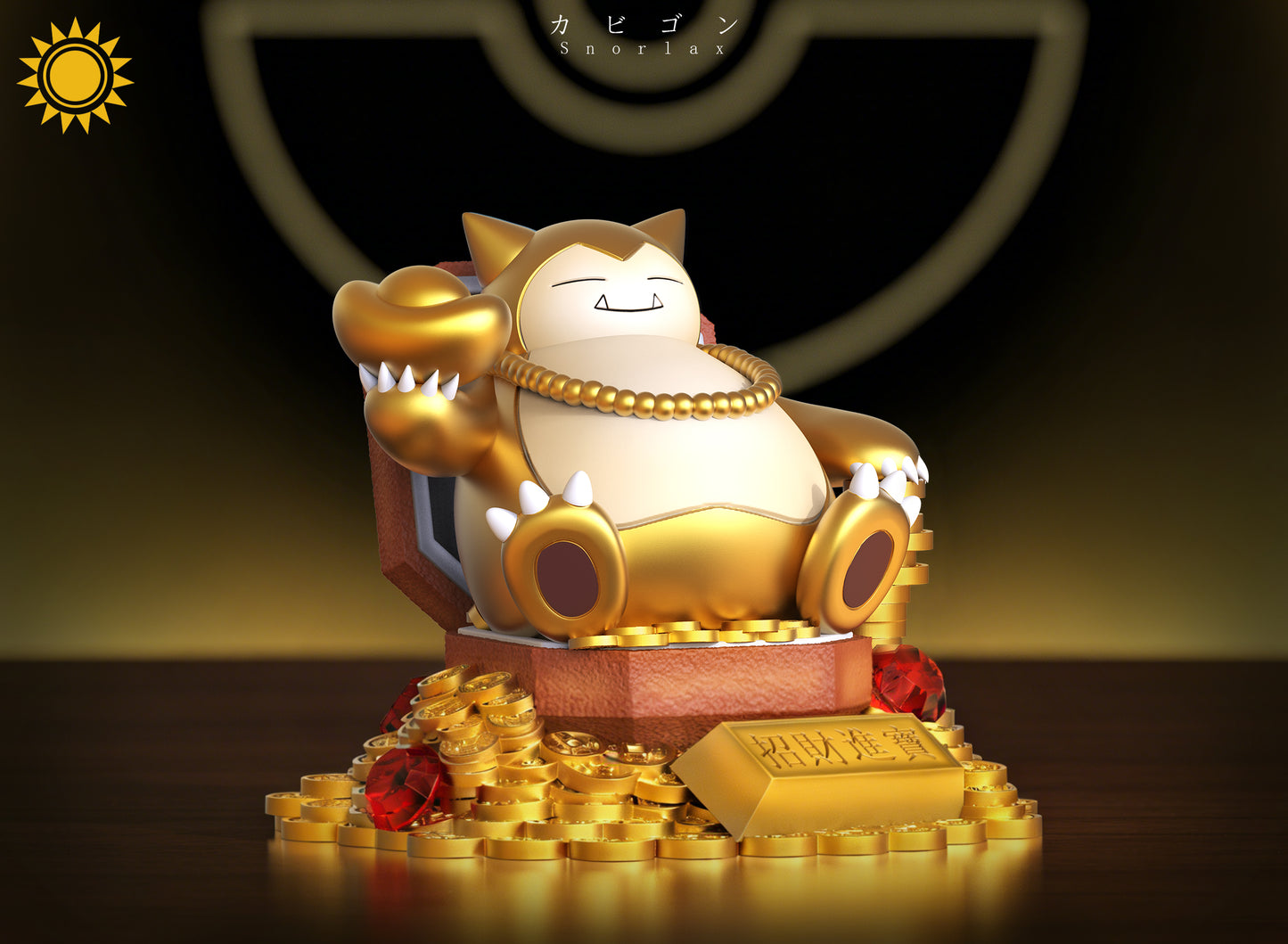 TaiYang MoWan / Sun Toys Studio - Snorlax Rich Fortune [2 Variants]
