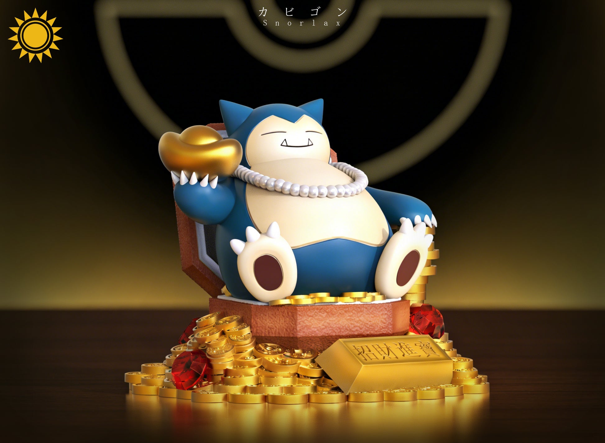 TaiYang MoWan / Sun Toys Studio - Snorlax Rich Fortune [2 Variants]