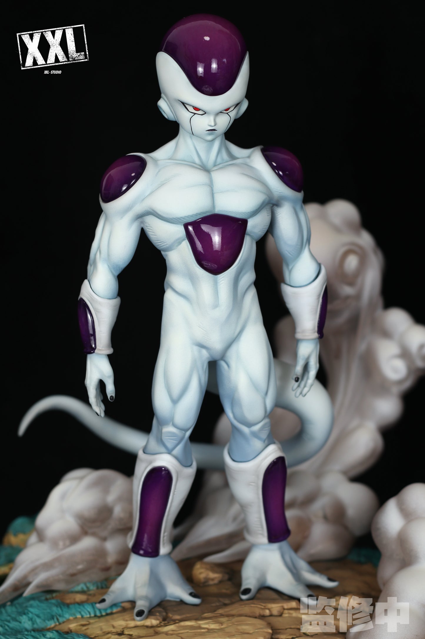 Xxl Studio - Frieza Standing Pose [3 Variants]