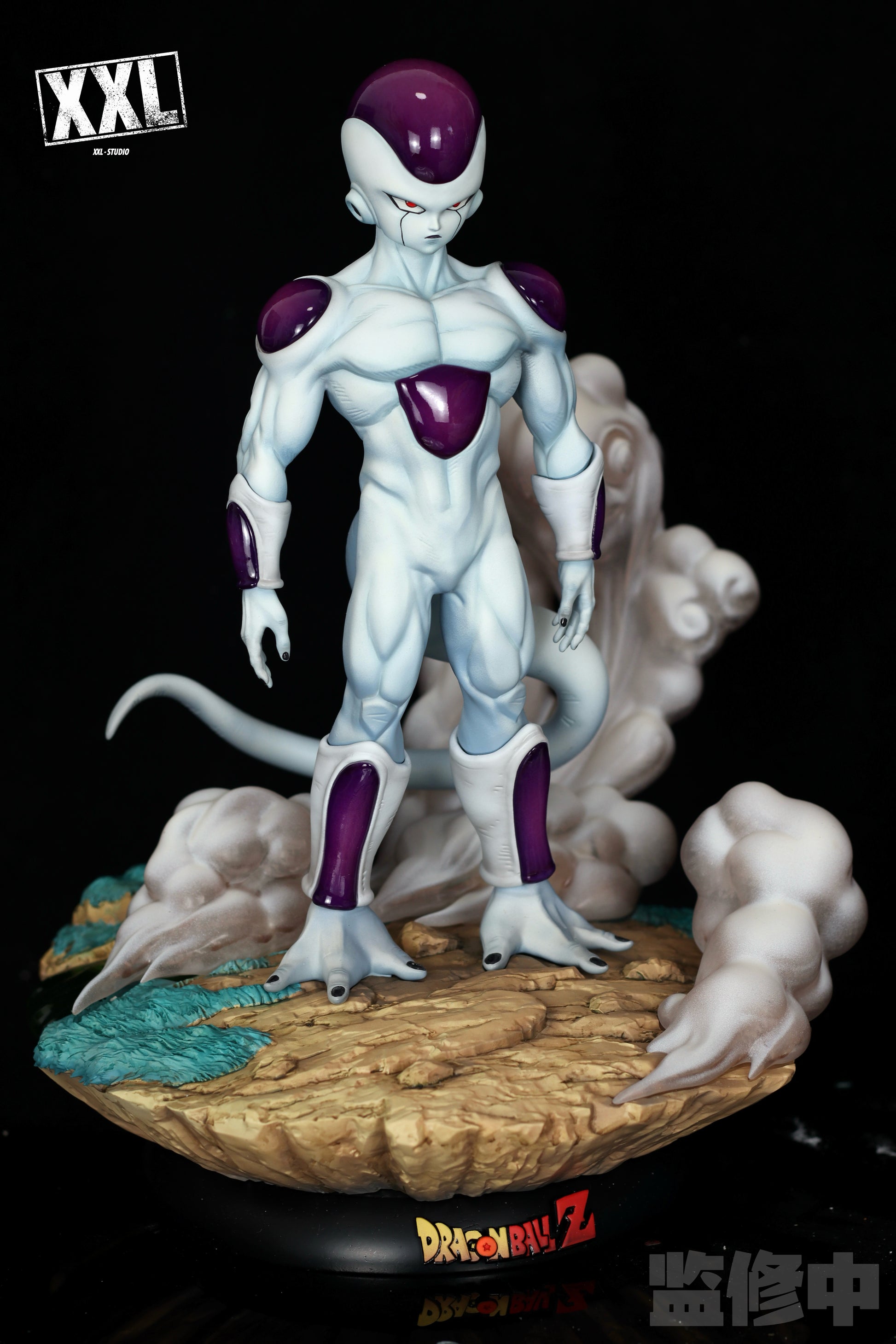 Xxl Studio - Frieza Standing Pose [3 Variants]