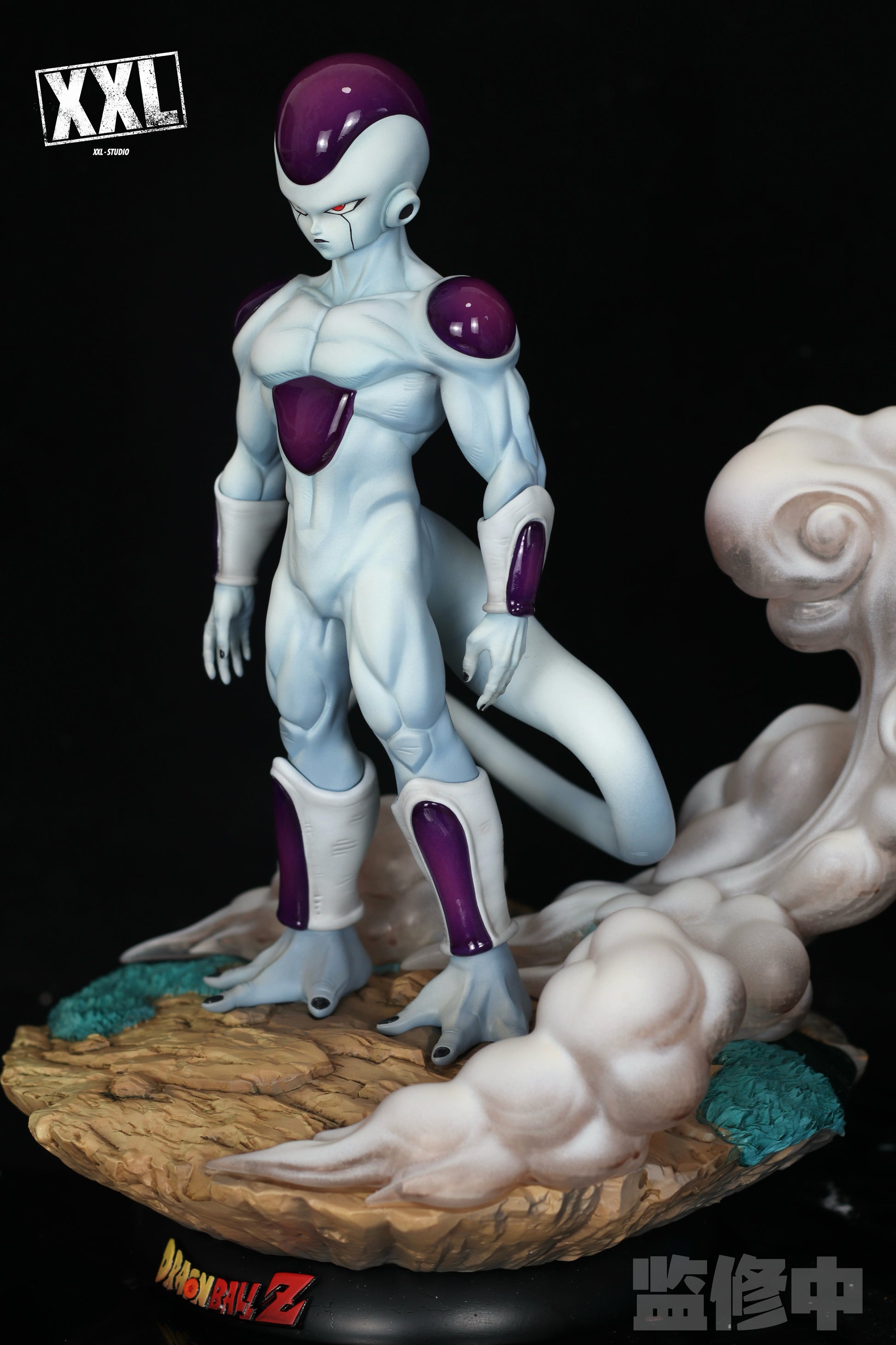 Xxl Studio - Frieza Standing Pose [3 Variants]