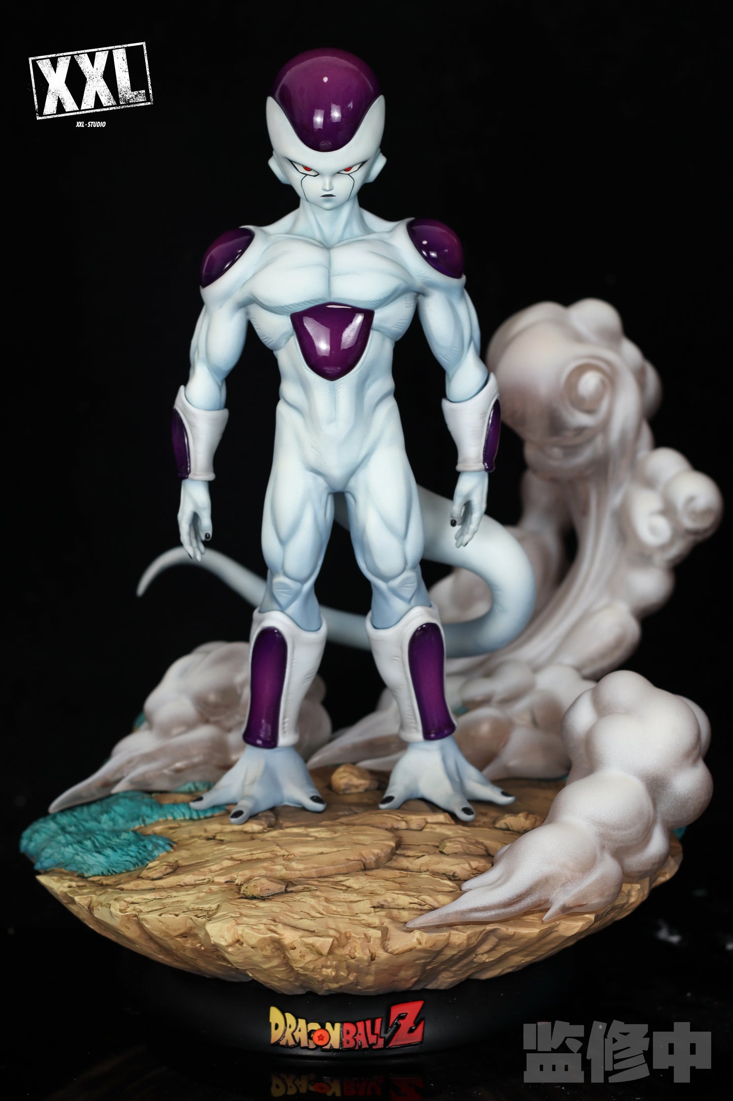 Xxl Studio - Frieza Standing Pose [3 Variants]