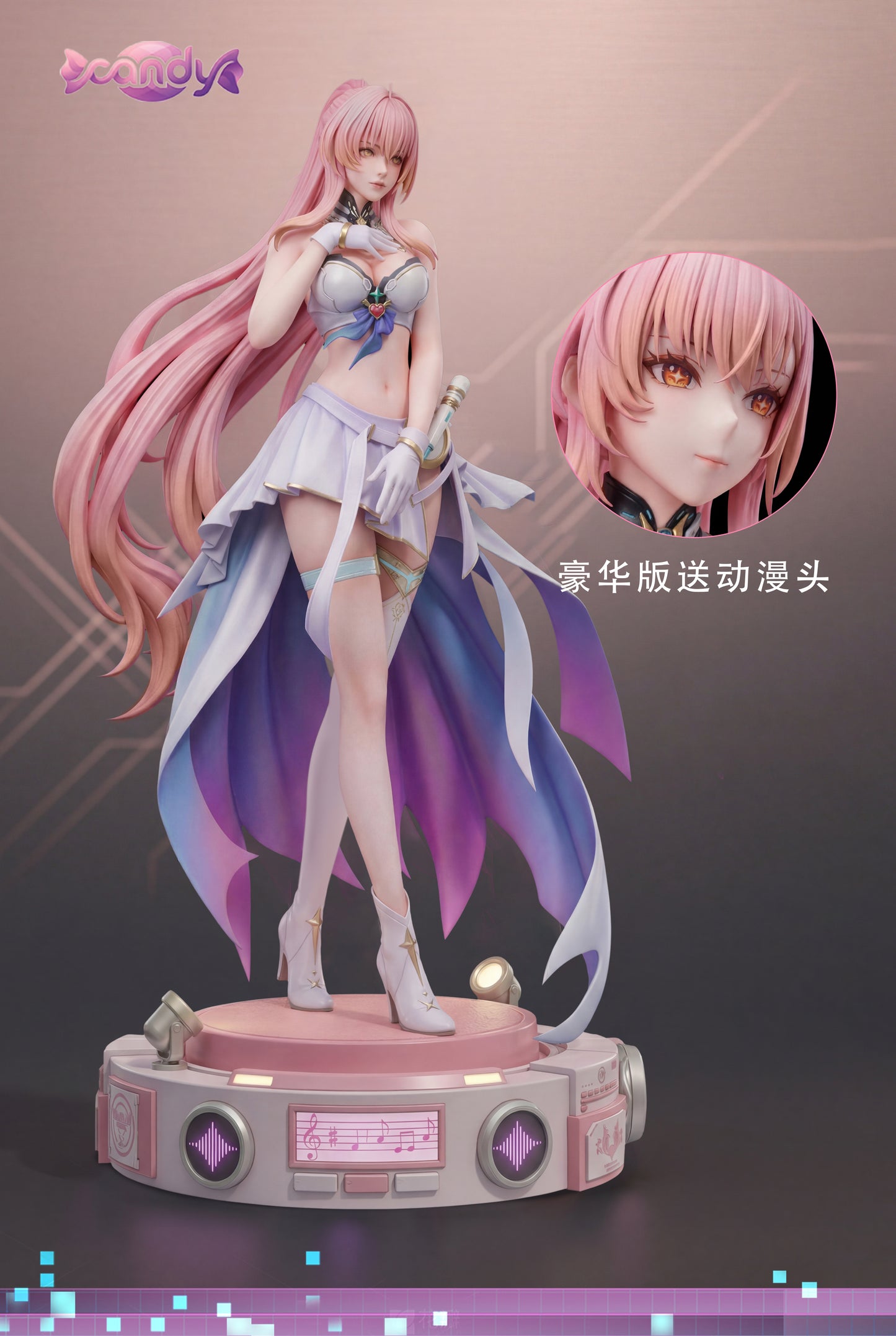 Candy Studio - Aemeath [3 Variants]