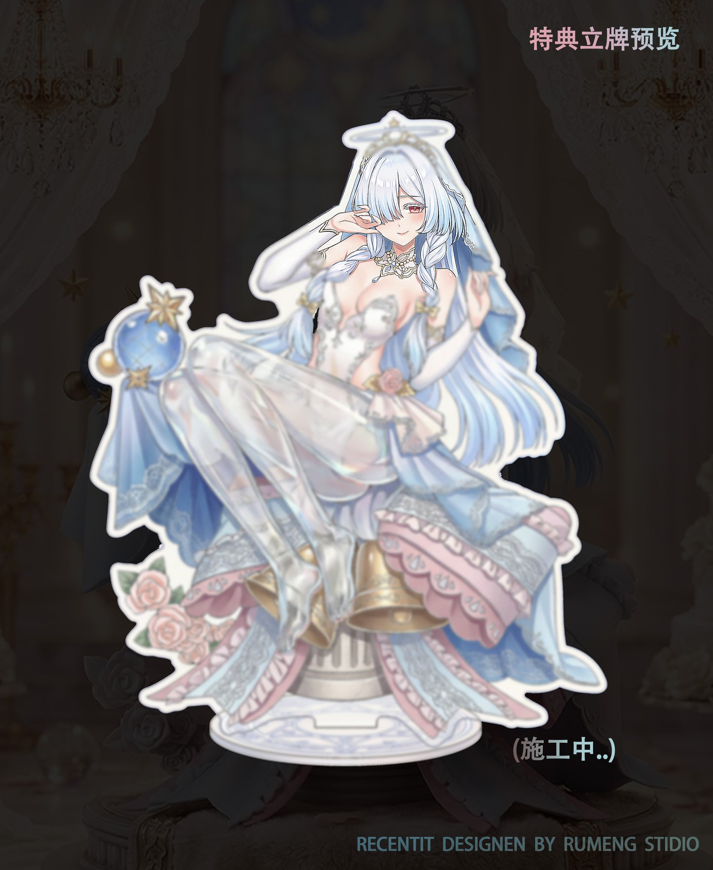 Rumeng Studio - Mornye Wedding Dress