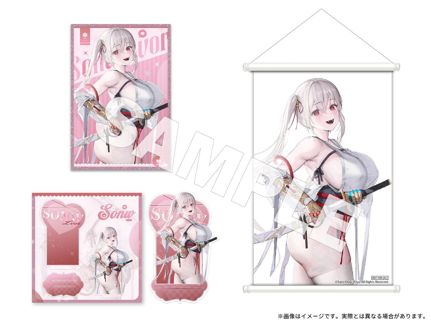 Kiwi Toys - Snow Ivor [2 Variants]