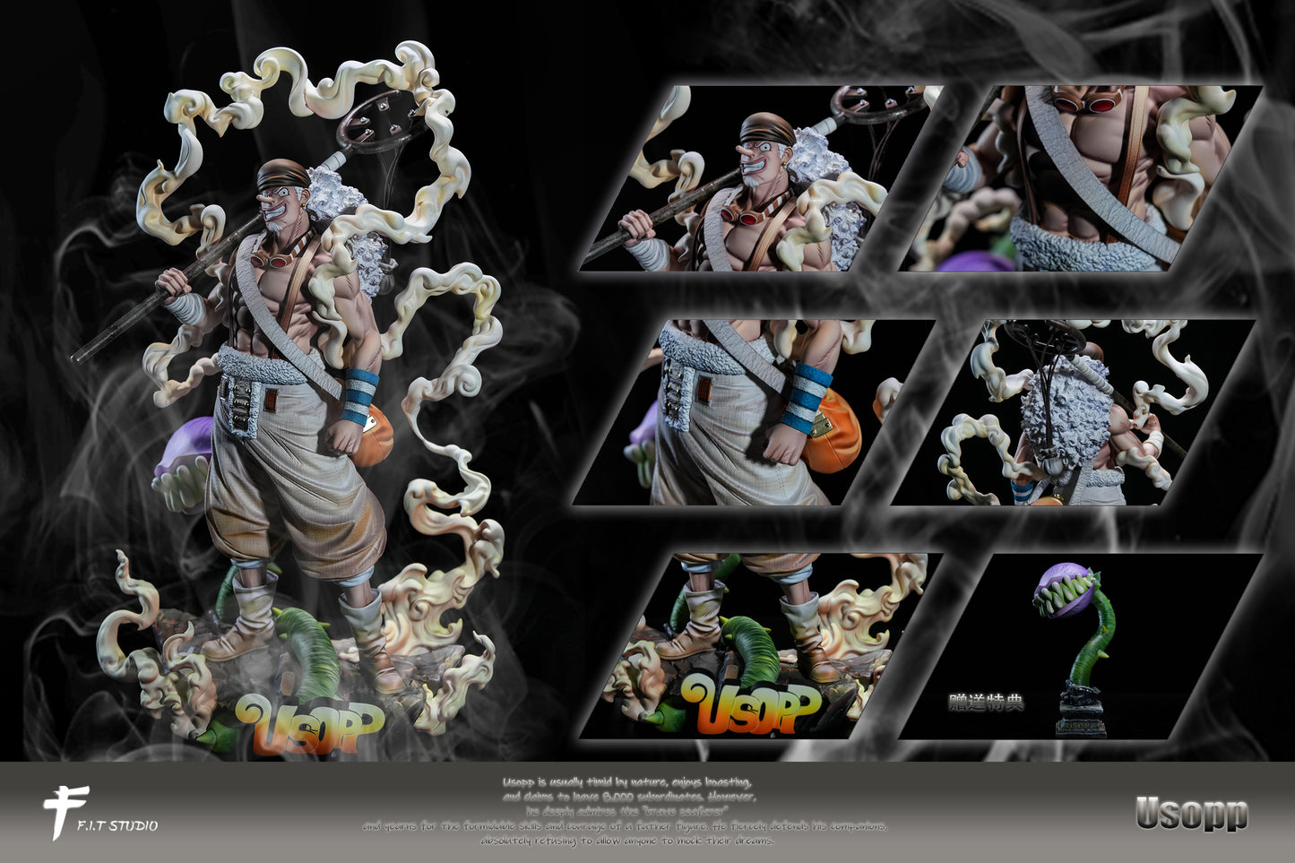 F.I.T Studio - Nika Form Usopp