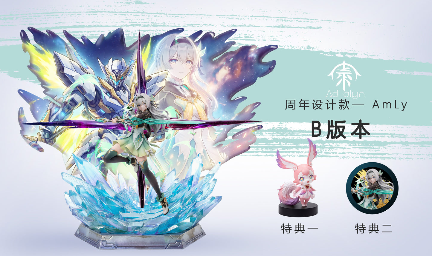 Ad alyn Studio - Aemeath X Firefly [2 Variants]