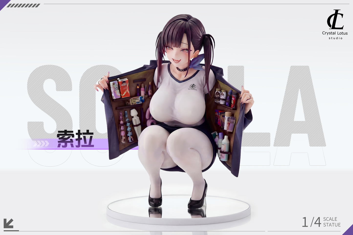 Crystal Lotus Studio - Sora