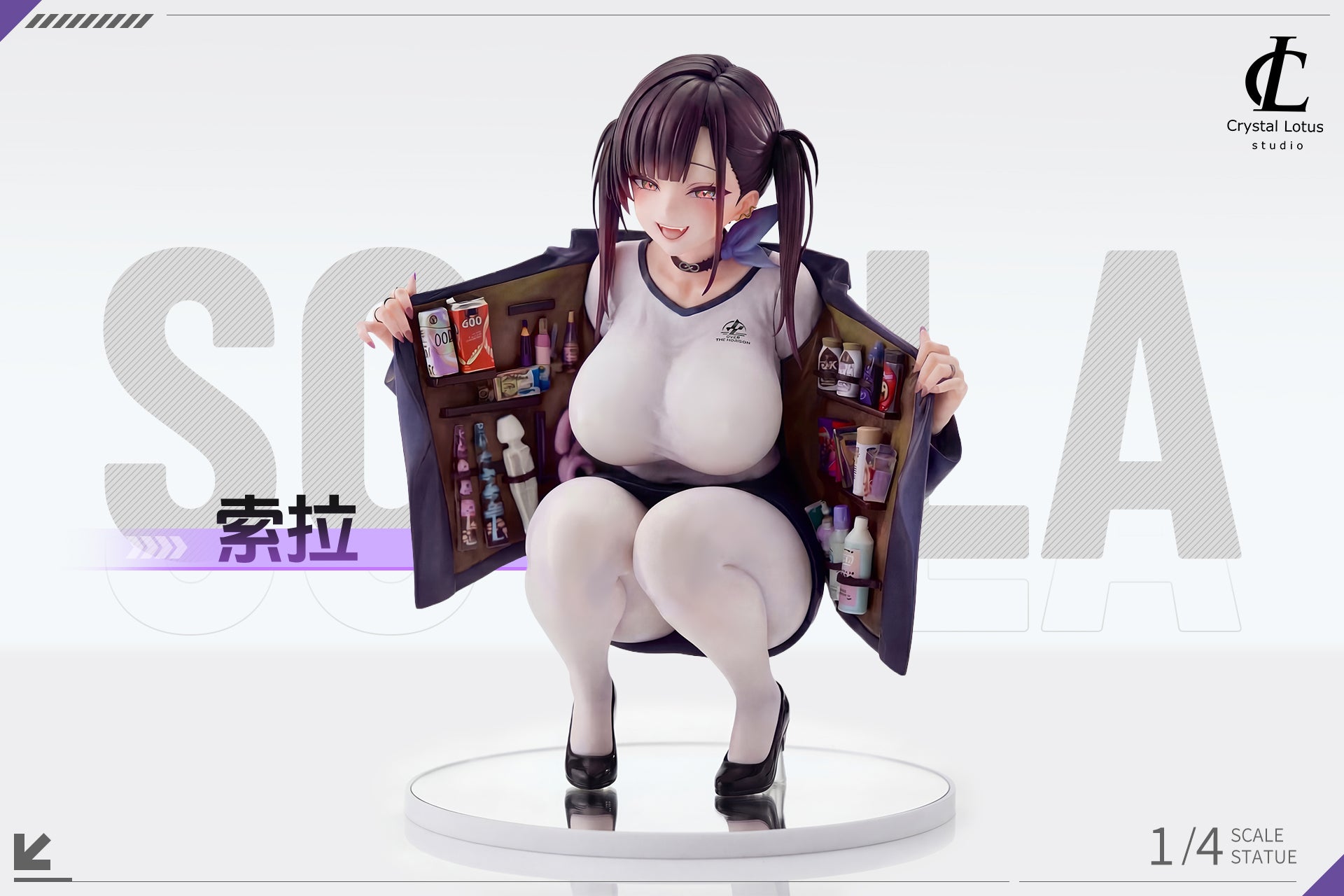 Crystal Lotus Studio - Sora