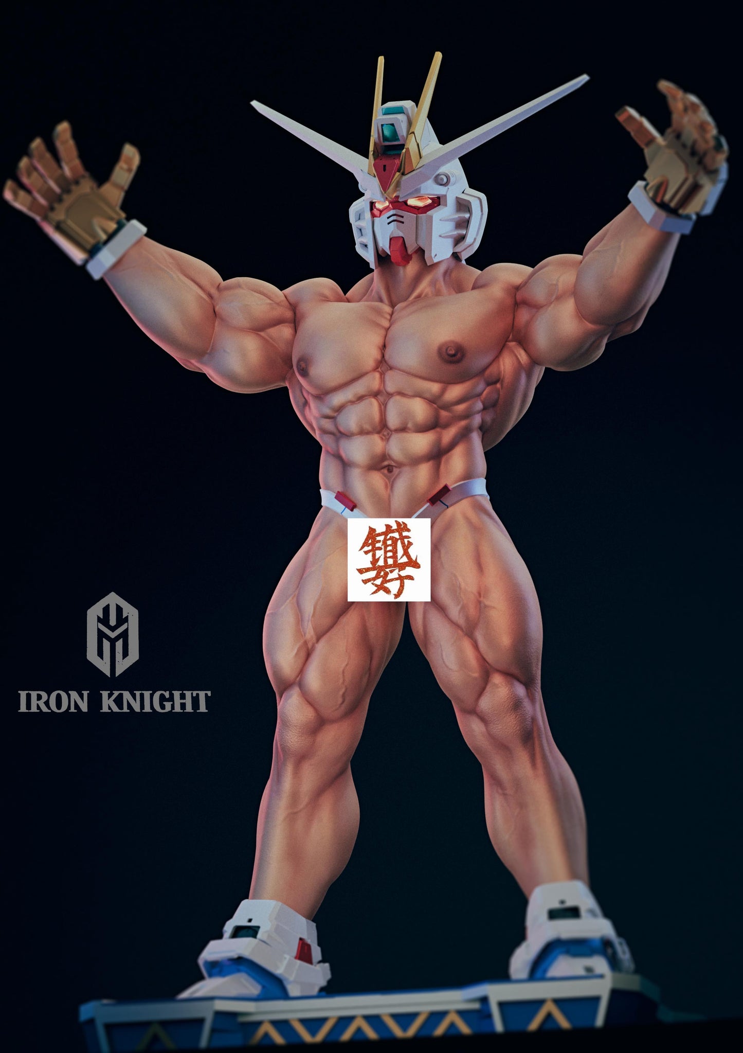 Iron Knight Studio - Freedom Gundam [2 Variants]