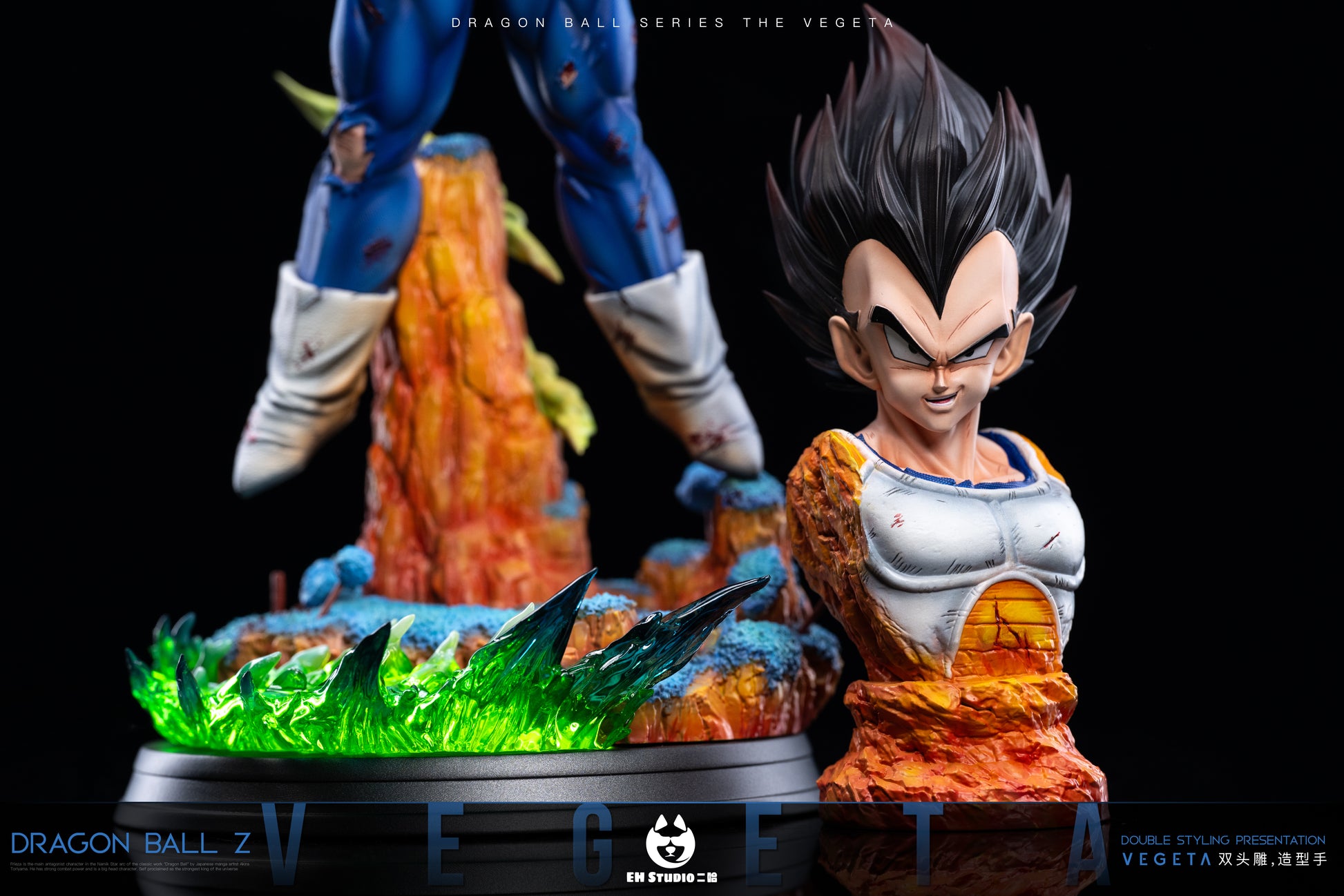 EH Studio - Vegeta