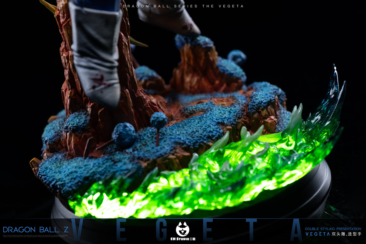 EH Studio - Vegeta