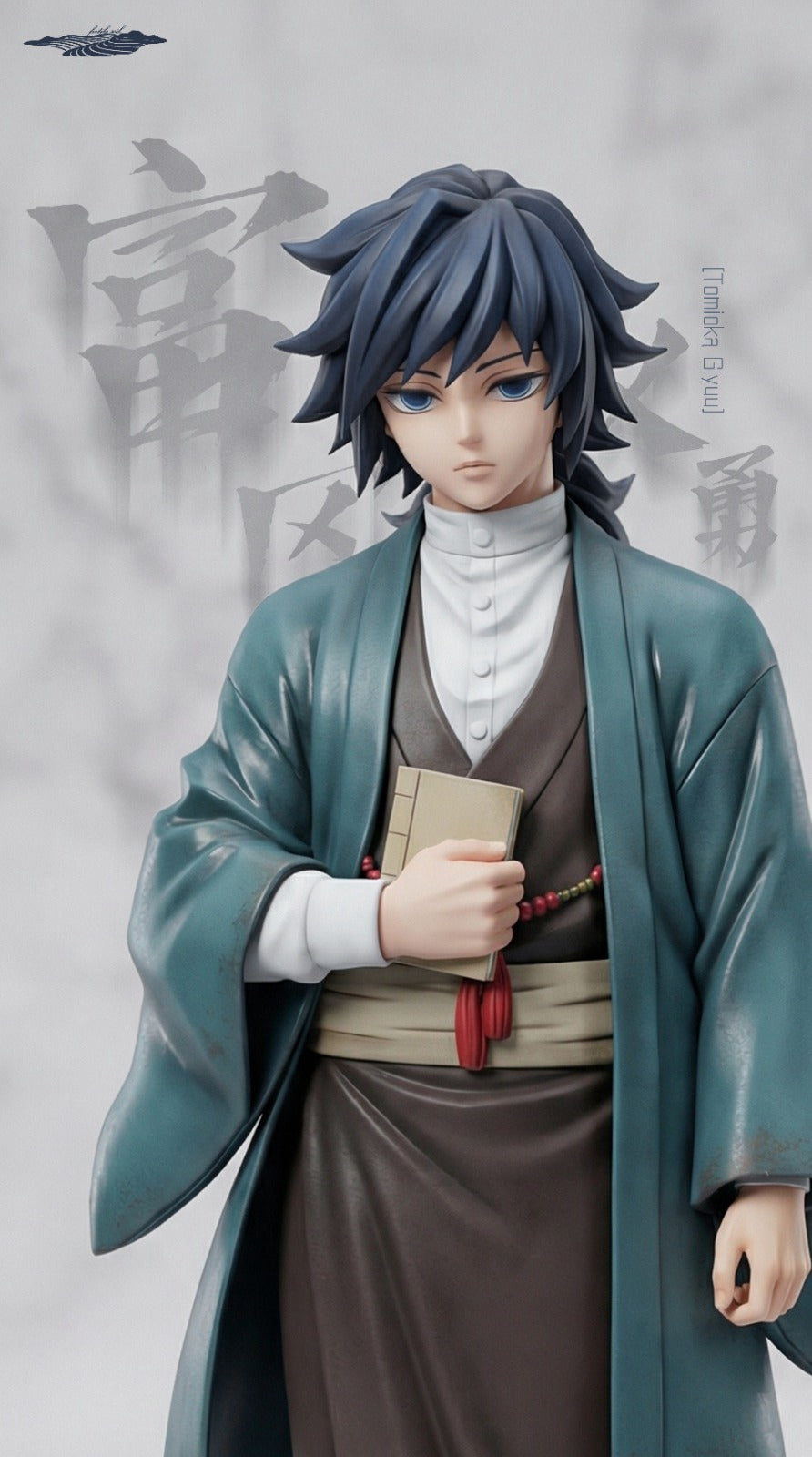 Fertile Soil Studio - Giyu Tomioka