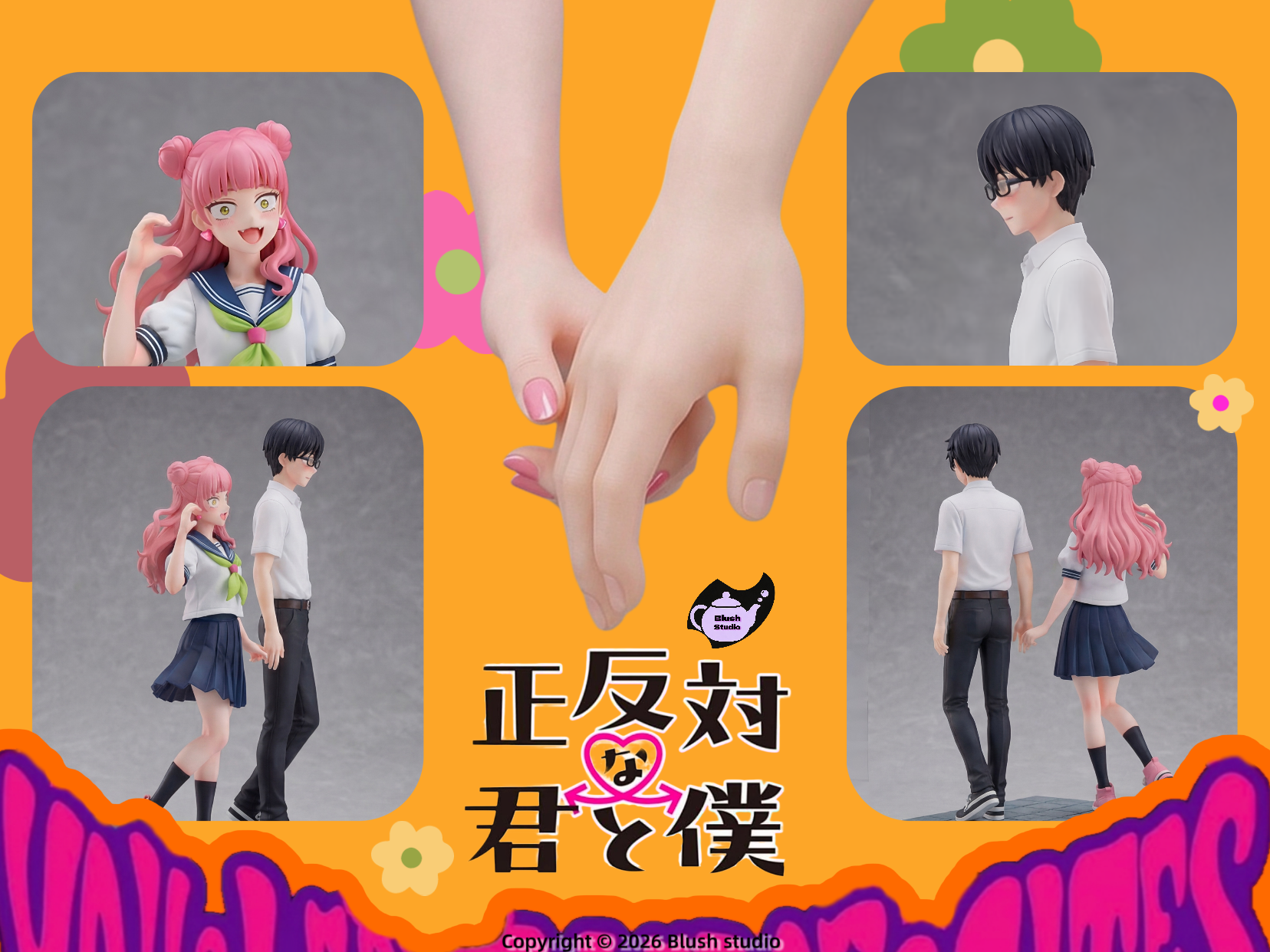Blush Studio - Miyu Suzuki X Yuusuke Tani