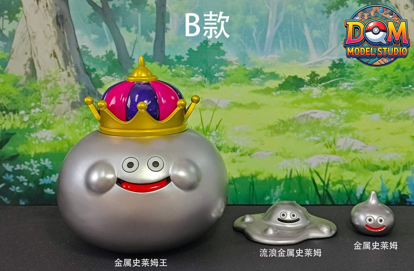 DQM Studio - Slime Family [2 Variants]