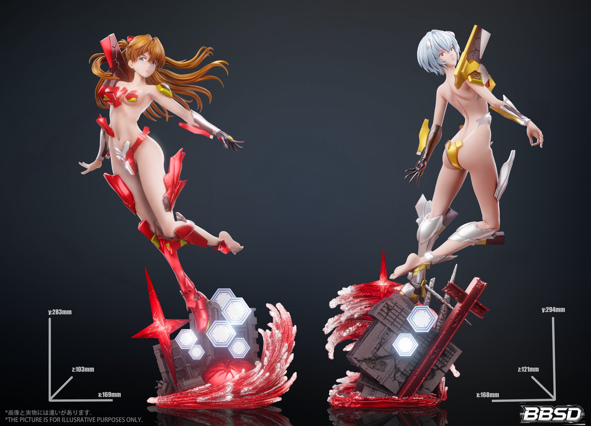 BBSD Studio - Asuka Langley Sohryu X Rei Ayanami [2 Variants]
