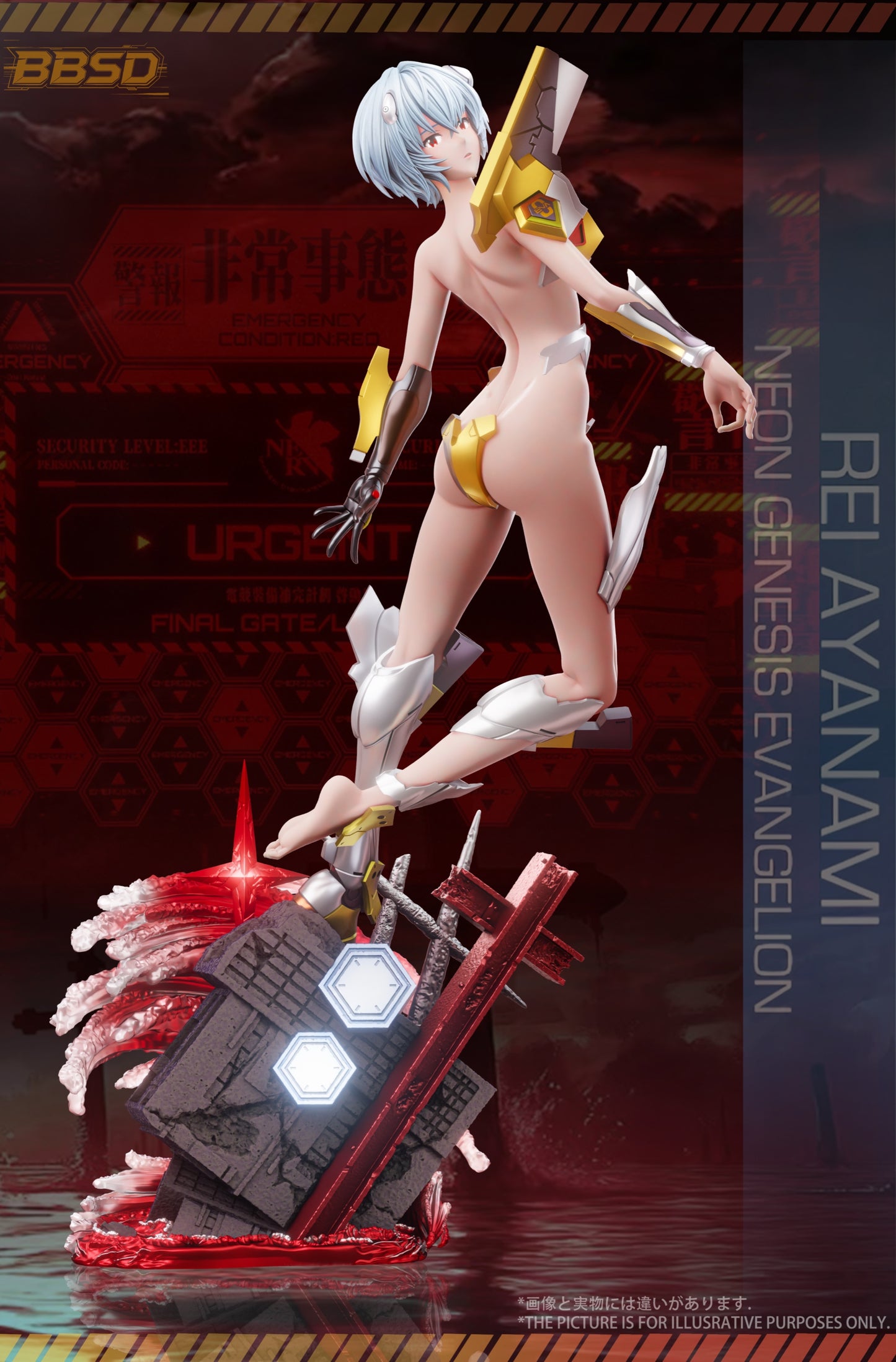 BBSD Studio - Asuka Langley Sohryu X Rei Ayanami [2 Variants]