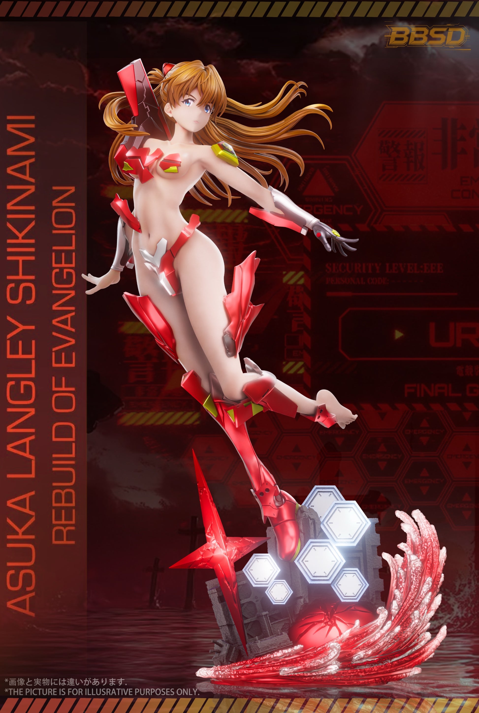 BBSD Studio - Asuka Langley Sohryu X Rei Ayanami [2 Variants]