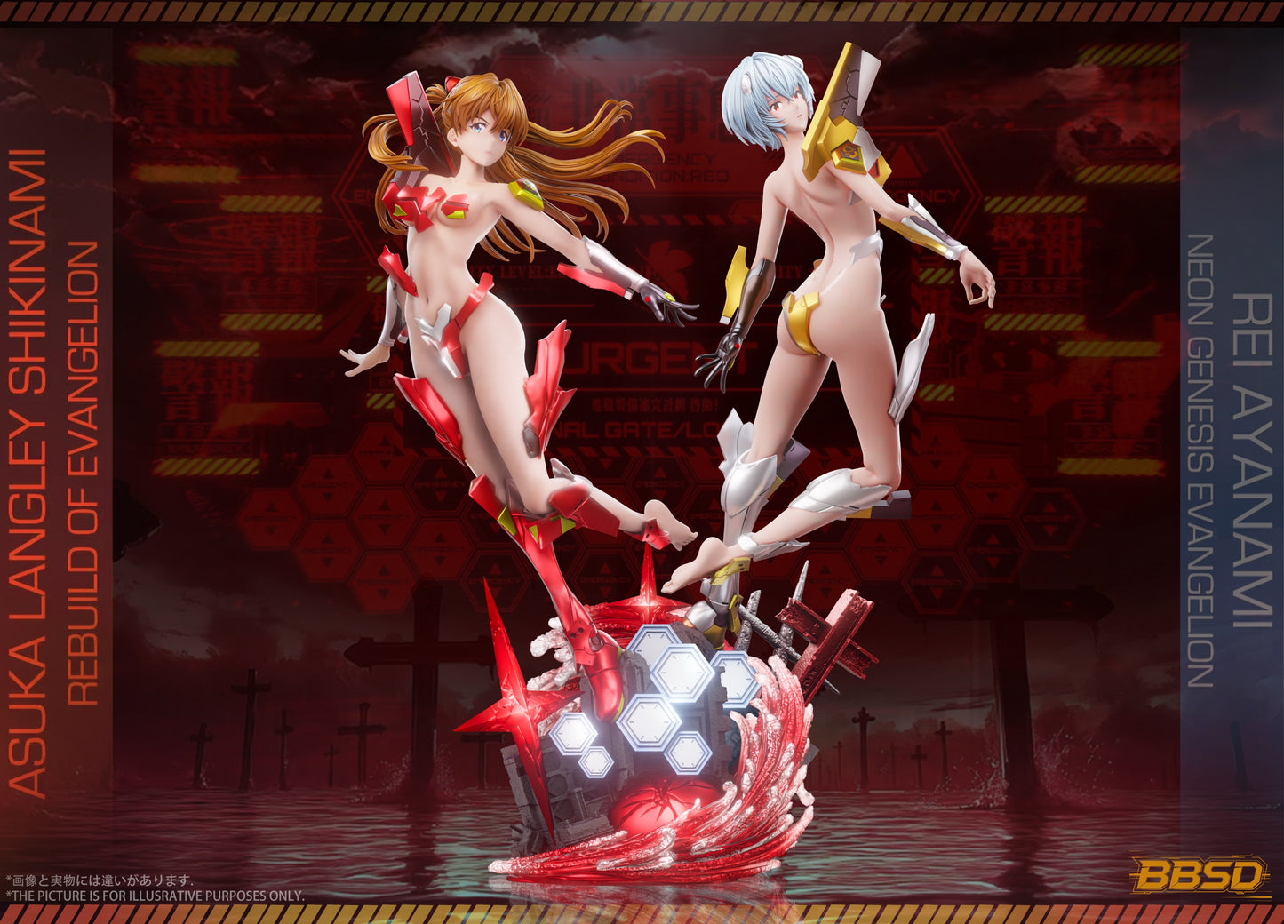 BBSD Studio - Asuka Langley Sohryu X Rei Ayanami [2 Variants]