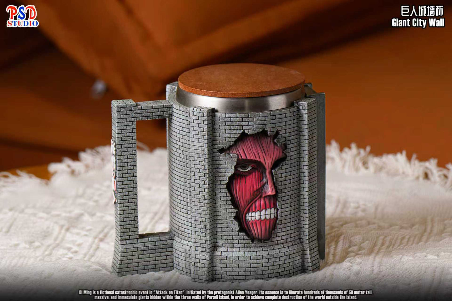Psd Studio - Colossal Titan Wall Breach Water Bottle