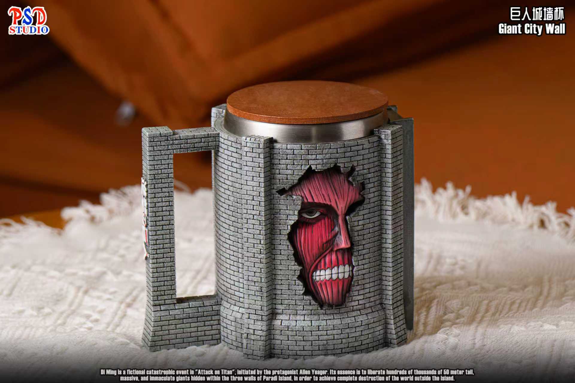 Psd Studio - Colossal Titan Wall Breach Water Bottle
