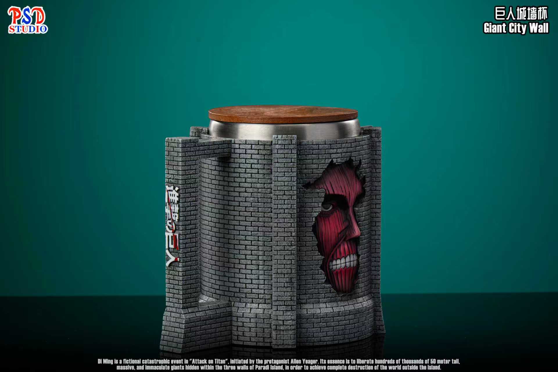 Psd Studio - Colossal Titan Wall Breach Water Bottle