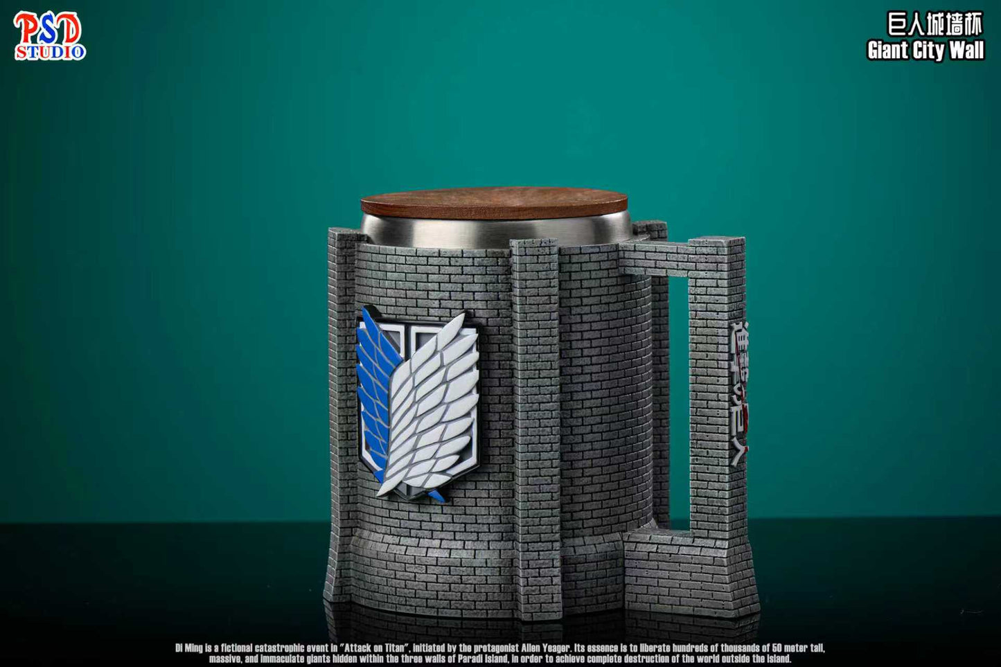 Psd Studio - Colossal Titan Wall Breach Water Bottle