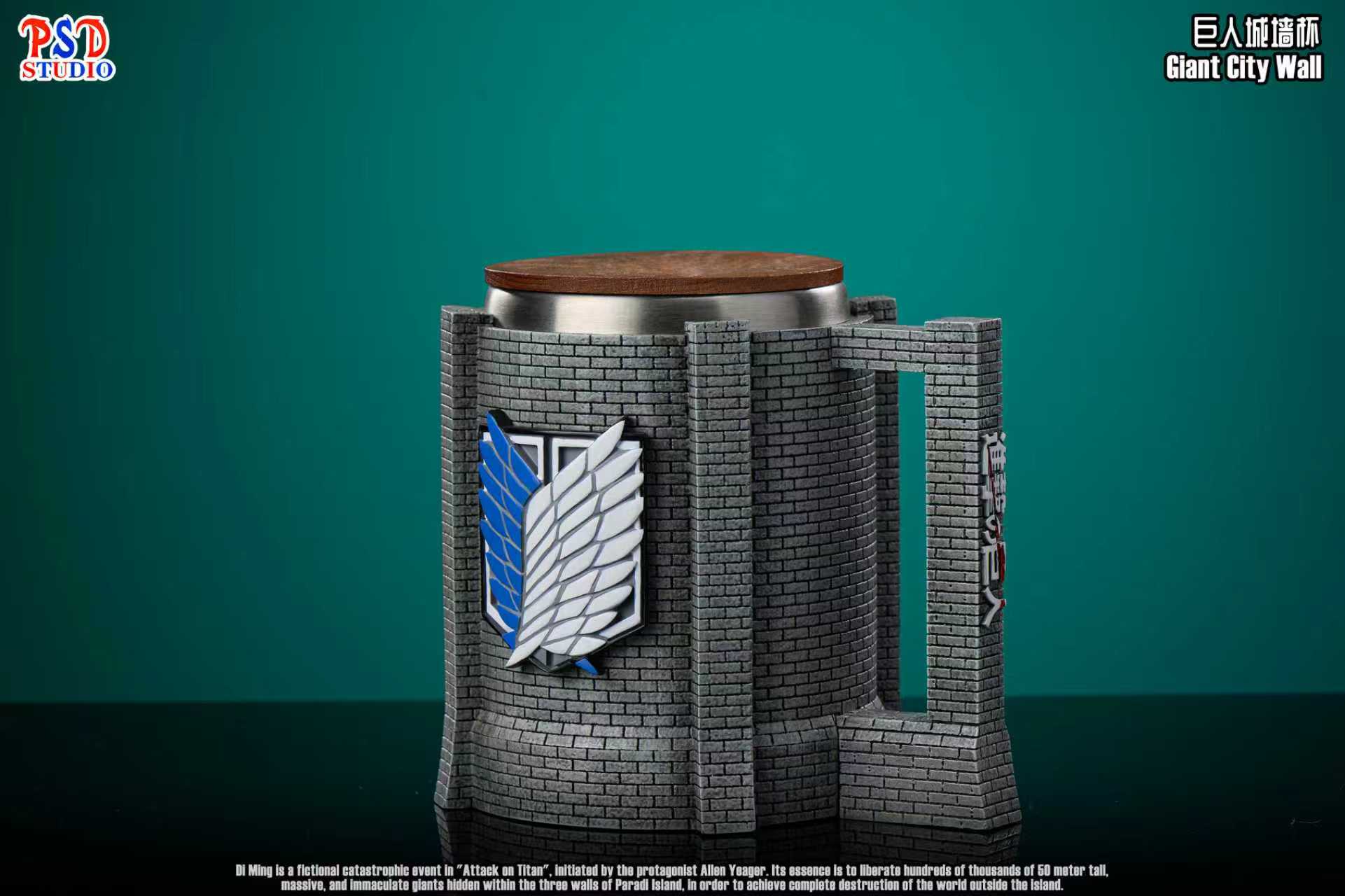 Psd Studio - Colossal Titan Wall Breach Water Bottle
