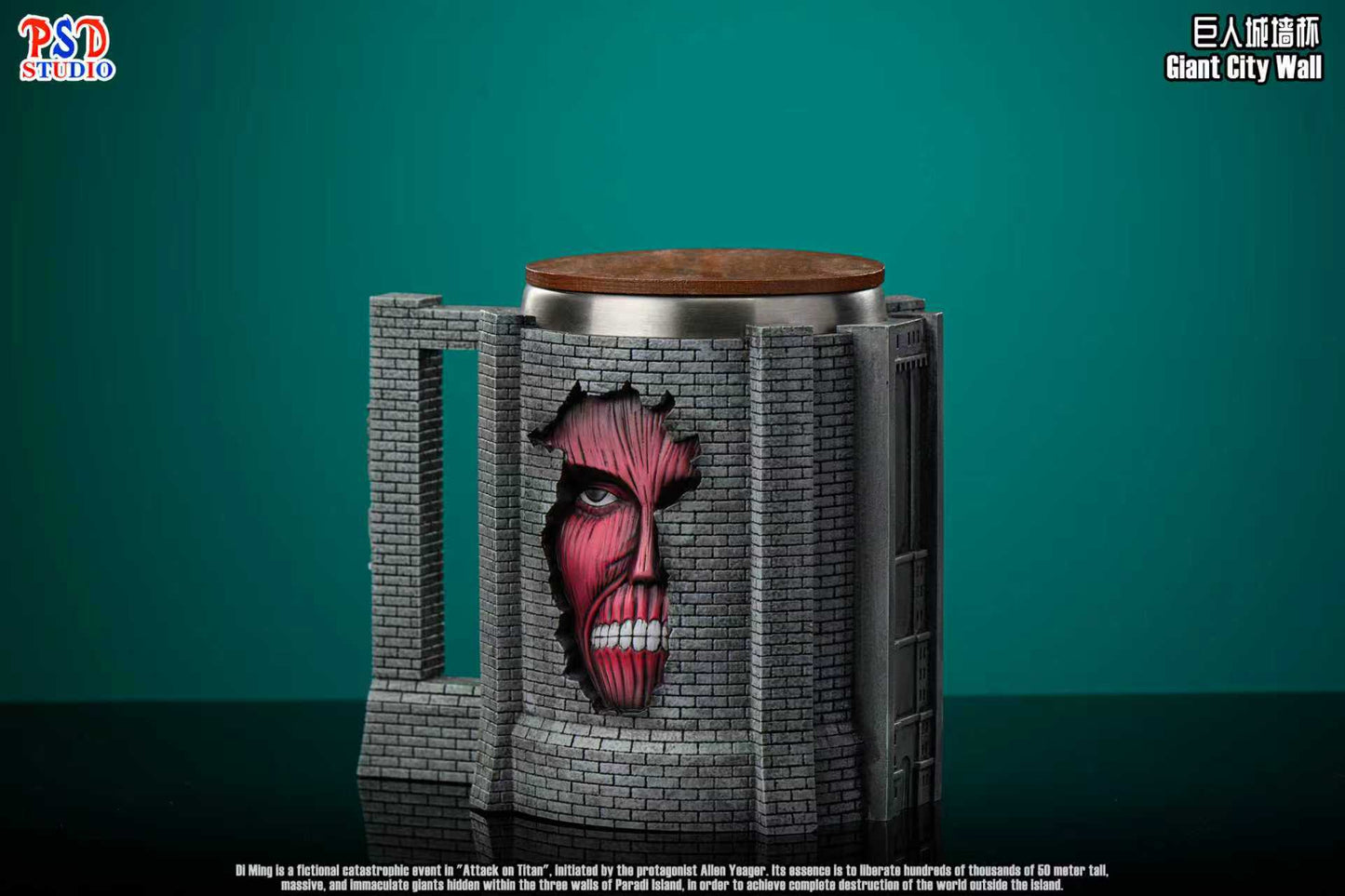 Psd Studio - Colossal Titan Wall Breach Water Bottle