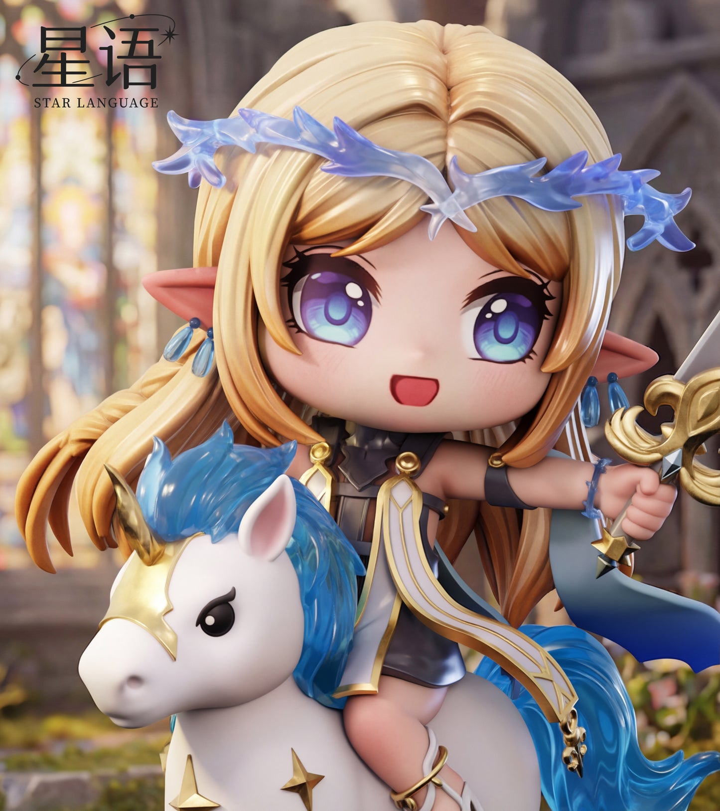 Star Language Studio - Cartethyia Knight Chibi