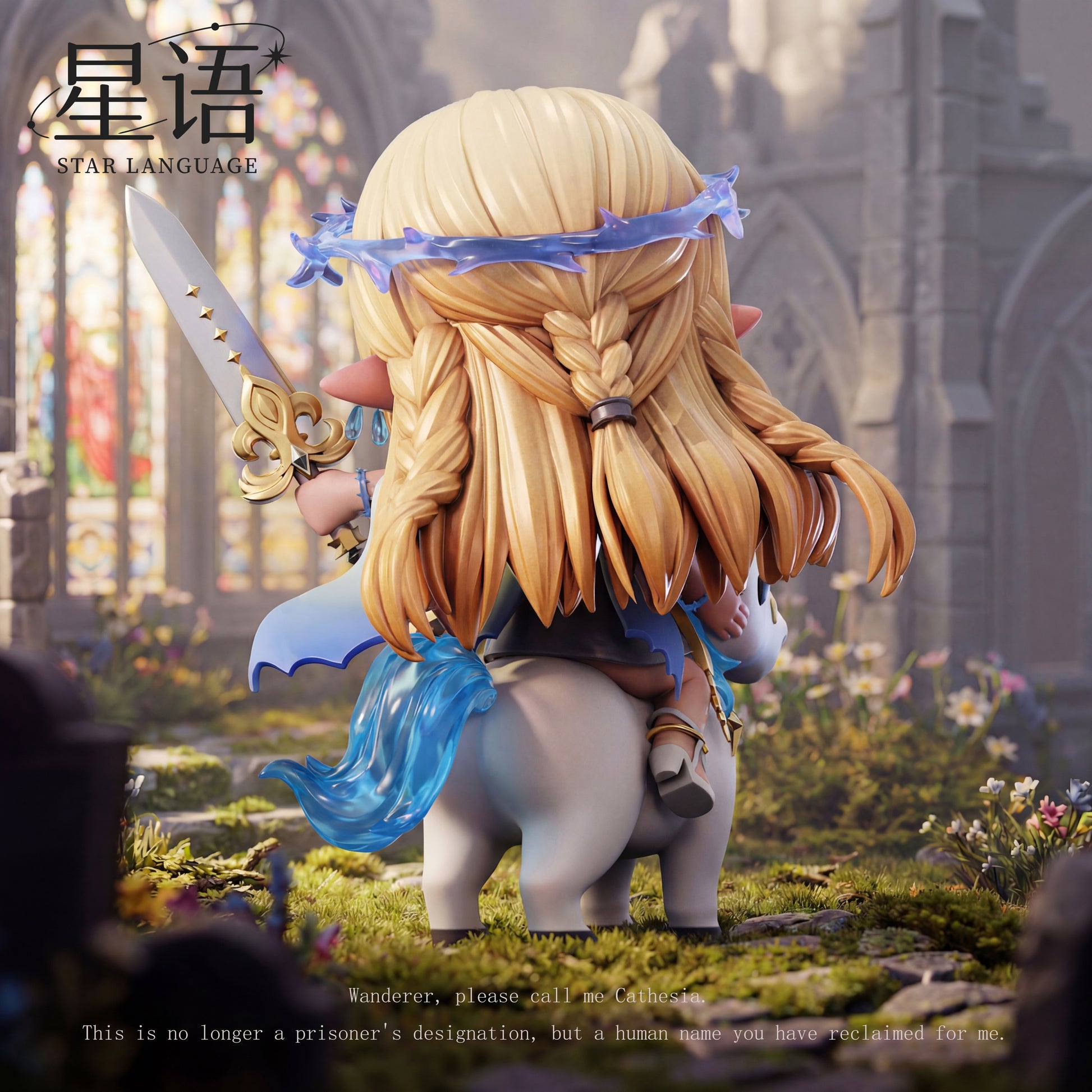 Star Language Studio - Cartethyia Knight Chibi