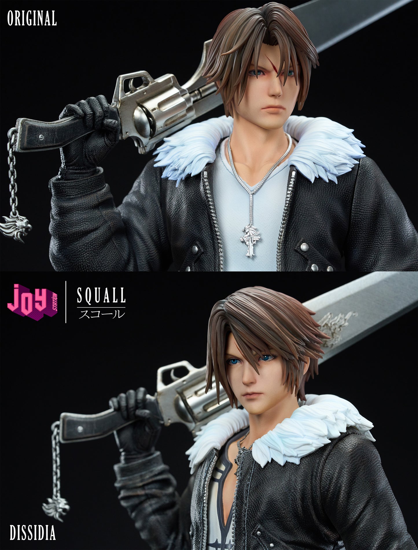 Joy Station Studio - Squall Leonhart [4 Variants]