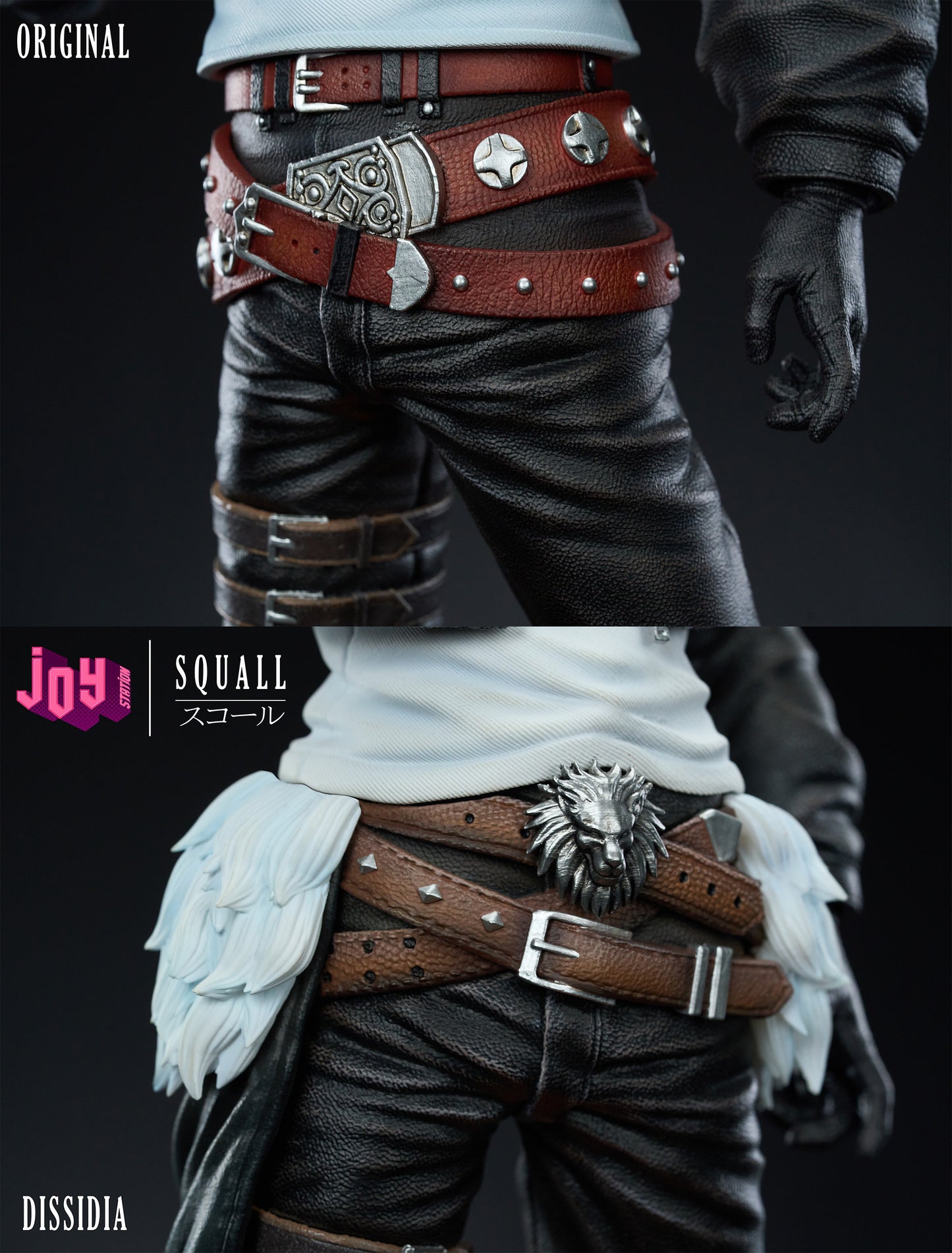 Joy Station Studio - Squall Leonhart [4 Variants]