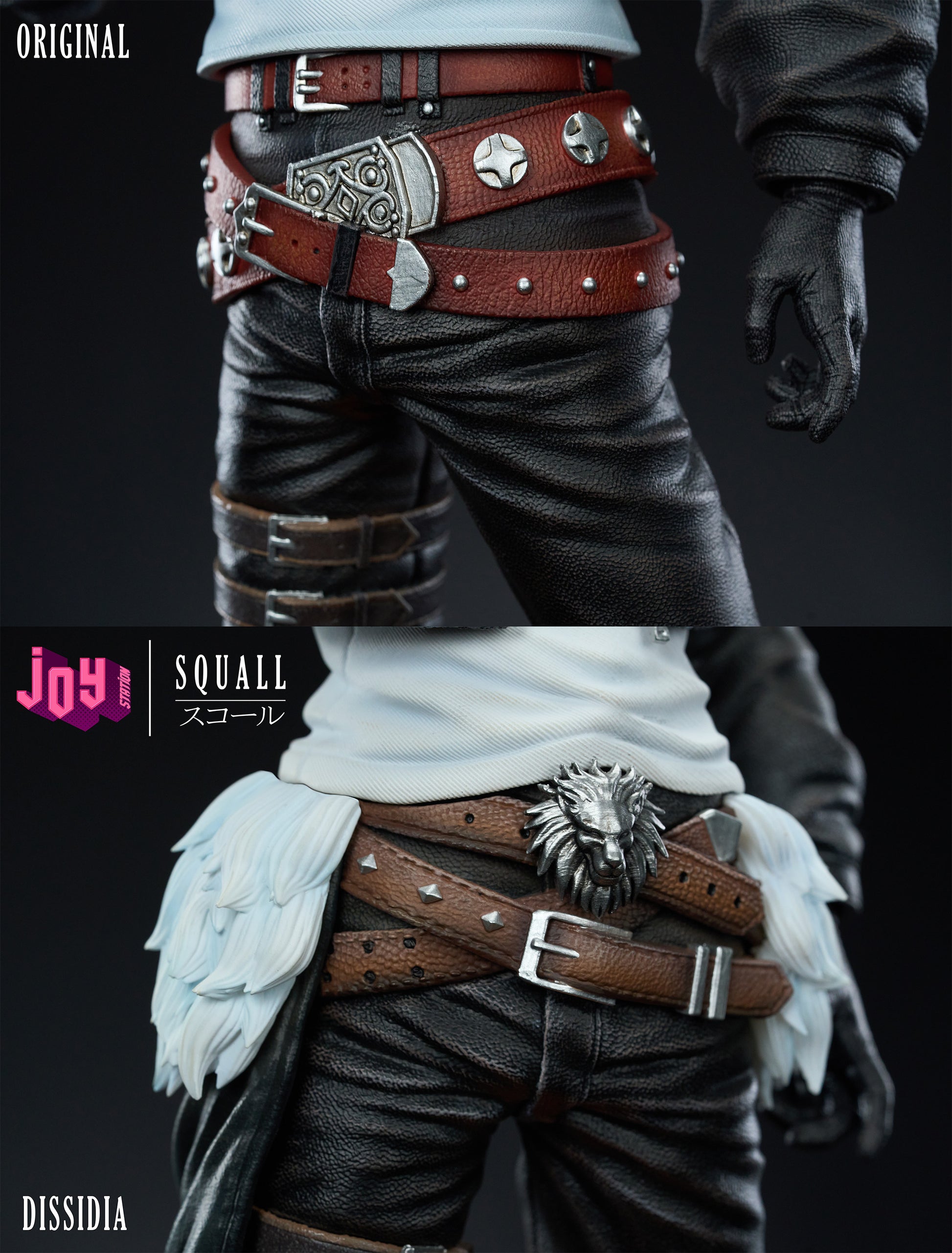 Joy Station Studio - Squall Leonhart [4 Variants]