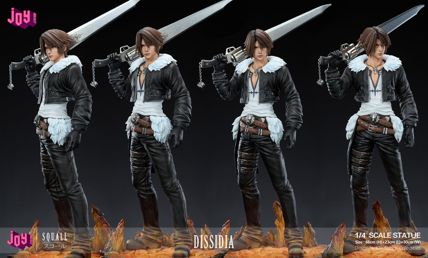 Joy Station Studio - Squall Leonhart [4 Variants]