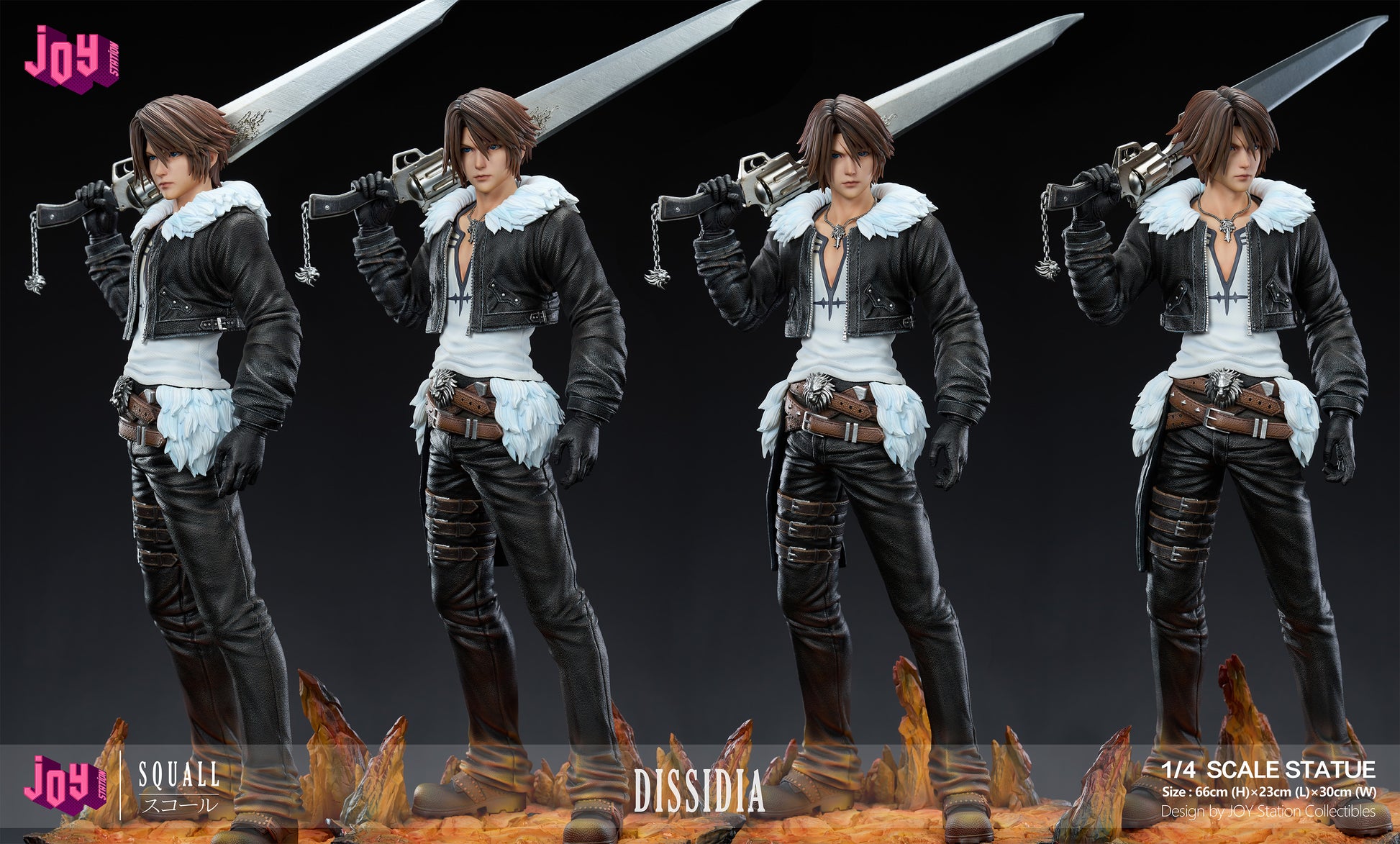 Joy Station Studio - Squall Leonhart [4 Variants]