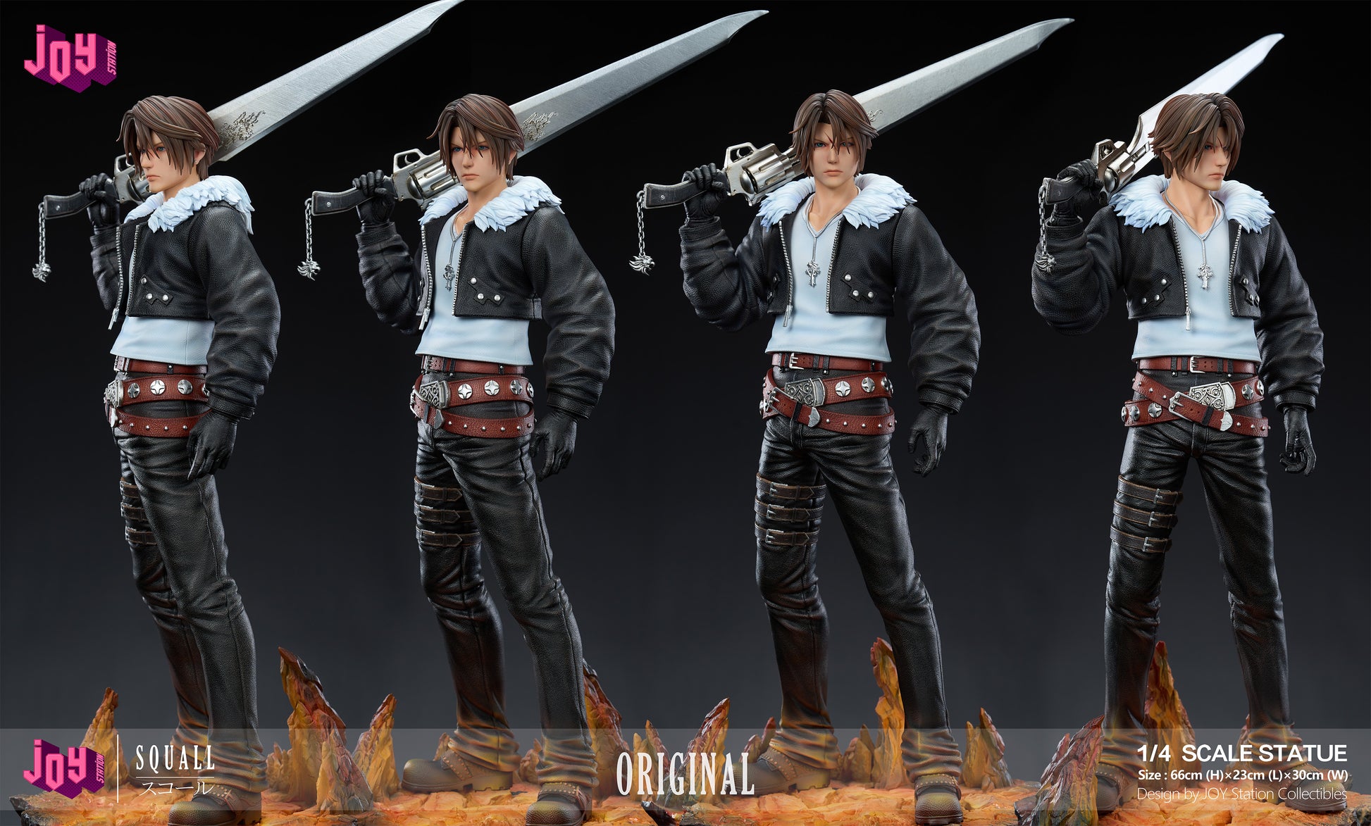 Joy Station Studio - Squall Leonhart [4 Variants]